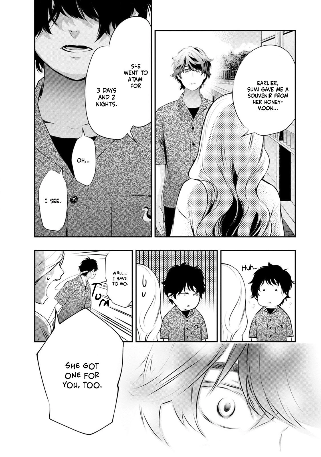 Read Itonami Itonamezu chapter 25 image 10 on Lezhin