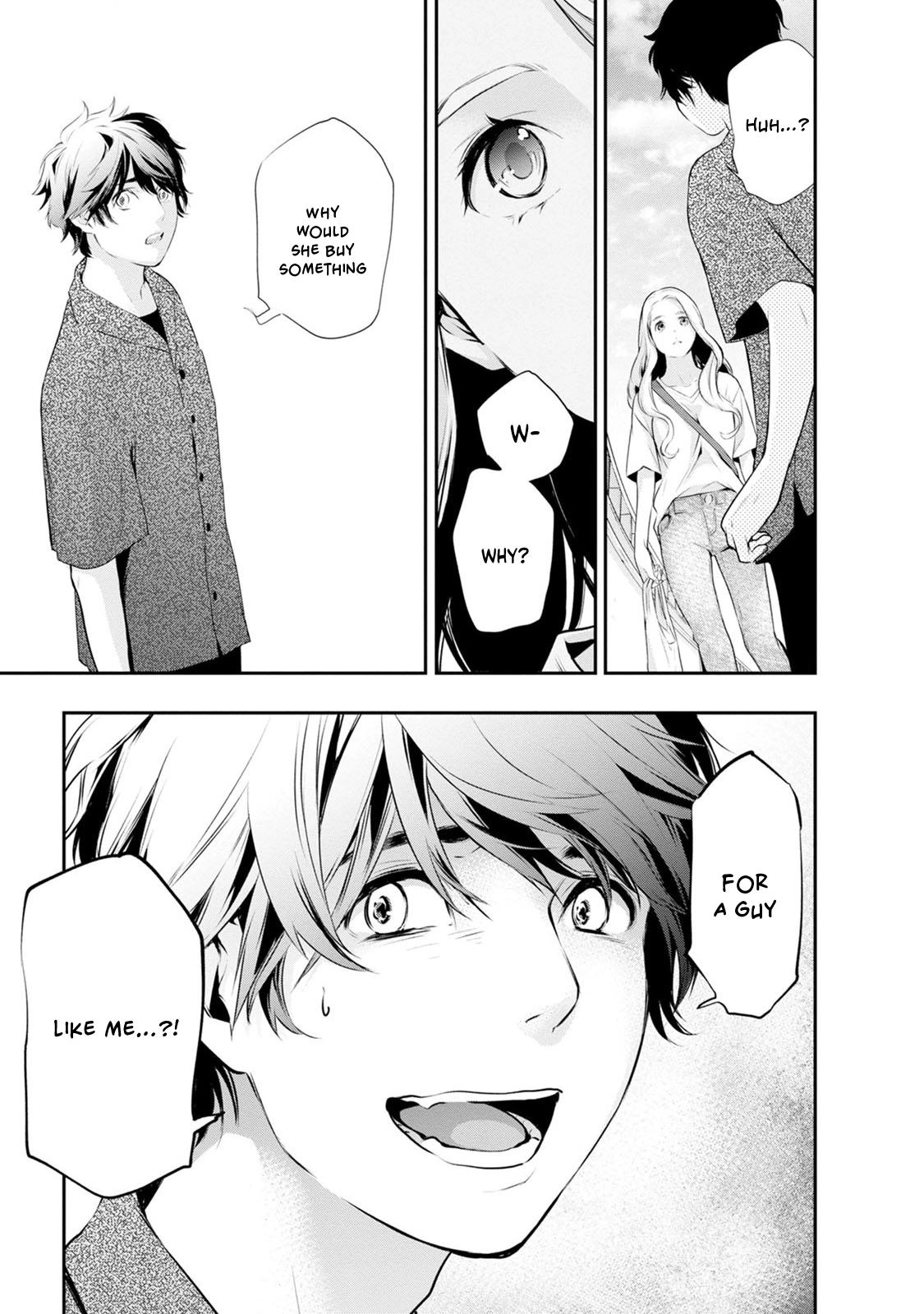 Read Itonami Itonamezu chapter 25 image 11 on Lezhin