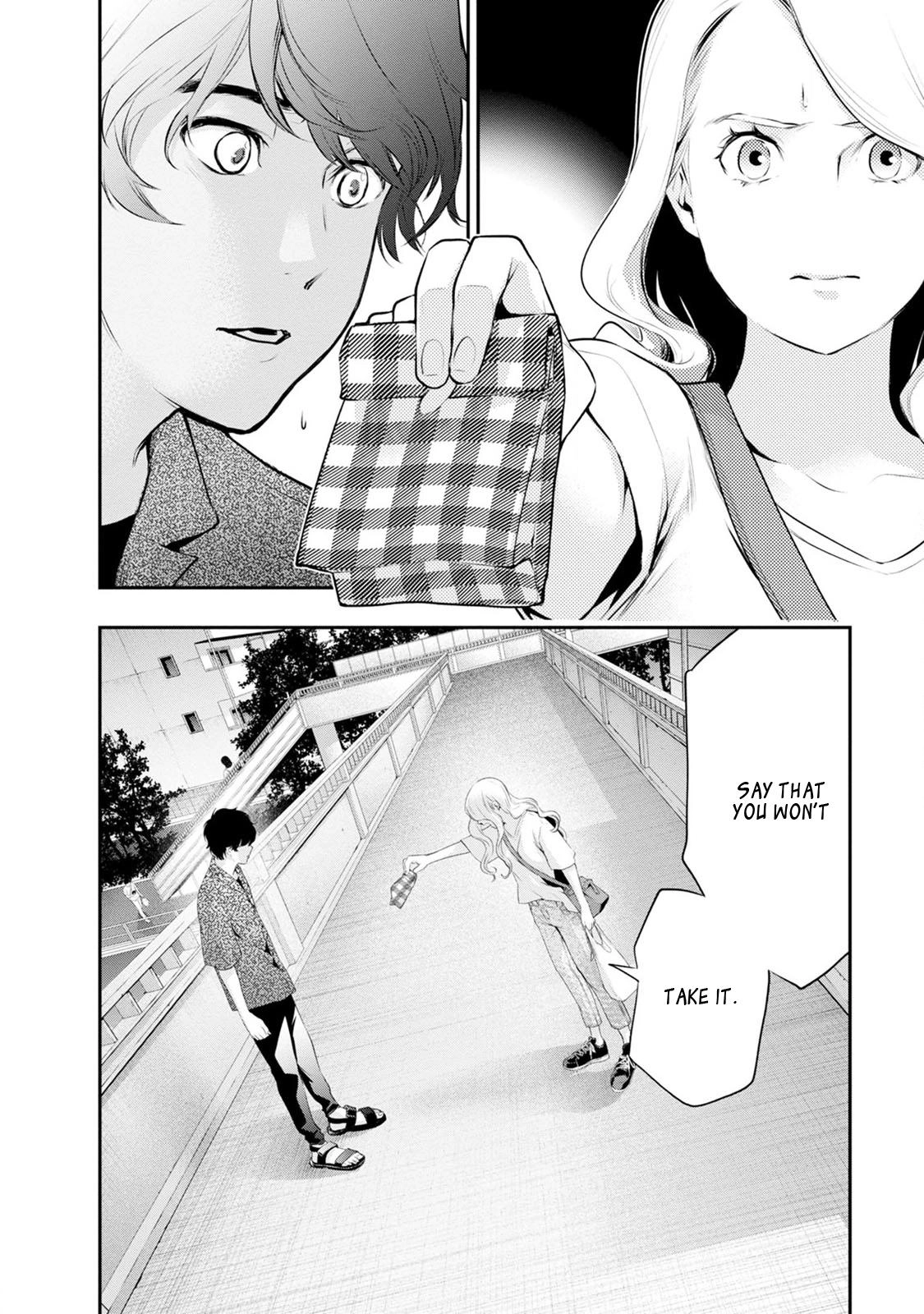 Read Itonami Itonamezu chapter 25 image 14 on Lezhin
