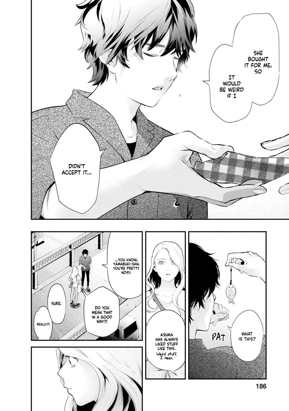 Read Itonami Itonamezu chapter 25 image 16 on Lezhin
