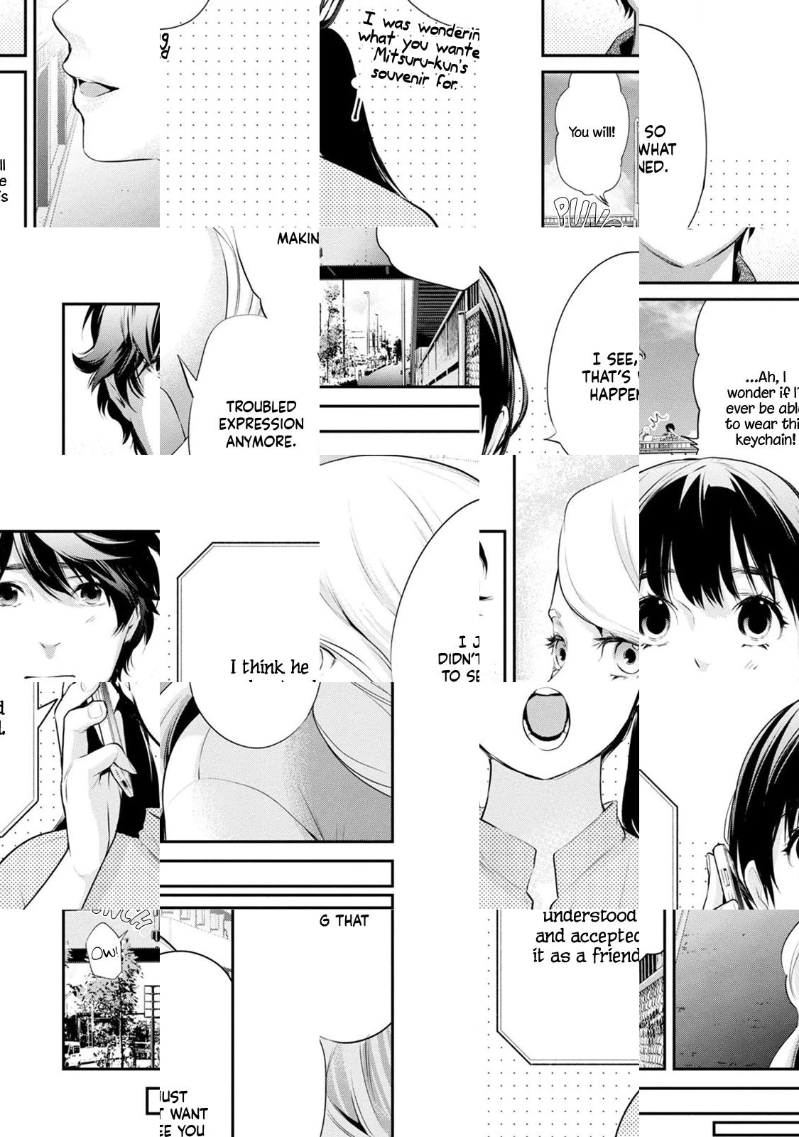 Read Itonami Itonamezu chapter 25 image 17 on Lezhin