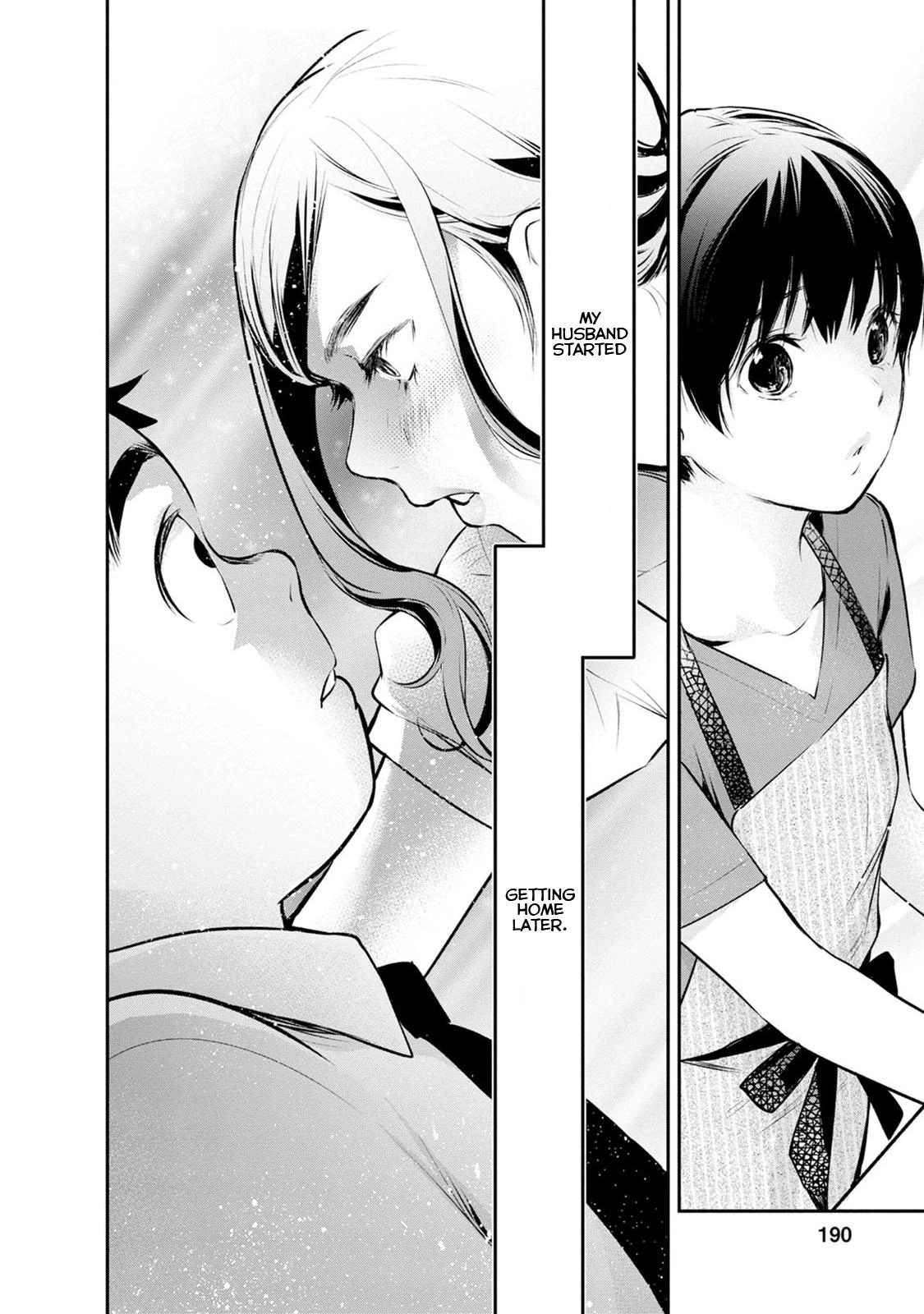 Read Itonami Itonamezu chapter 25 image 20 on Lezhin