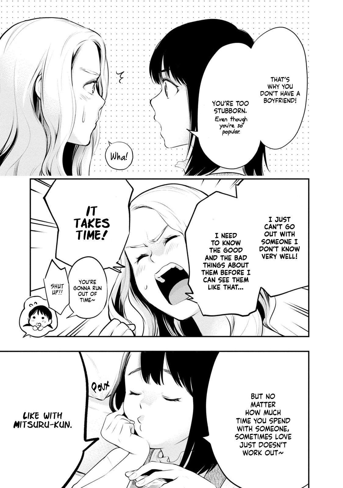 Read Itonami Itonamezu chapter 25 image 3 on Lezhin