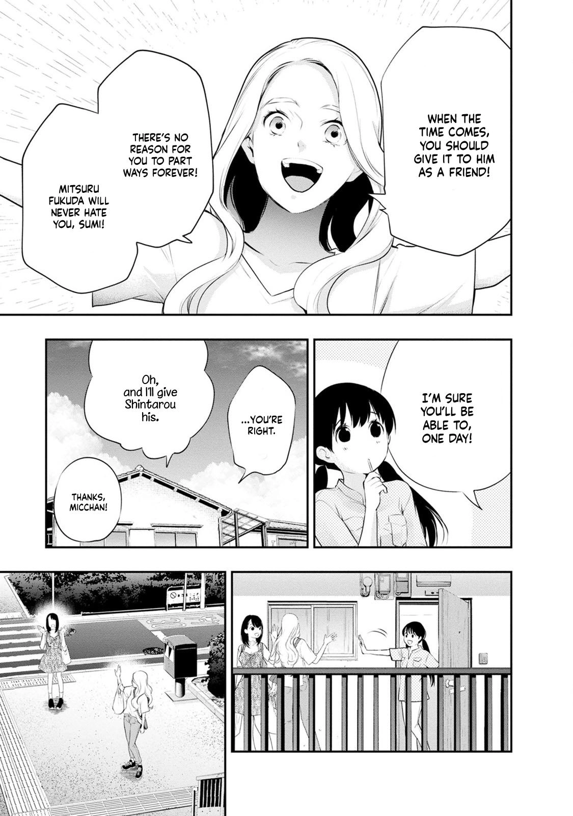 Read Itonami Itonamezu chapter 25 image 7 on Lezhin