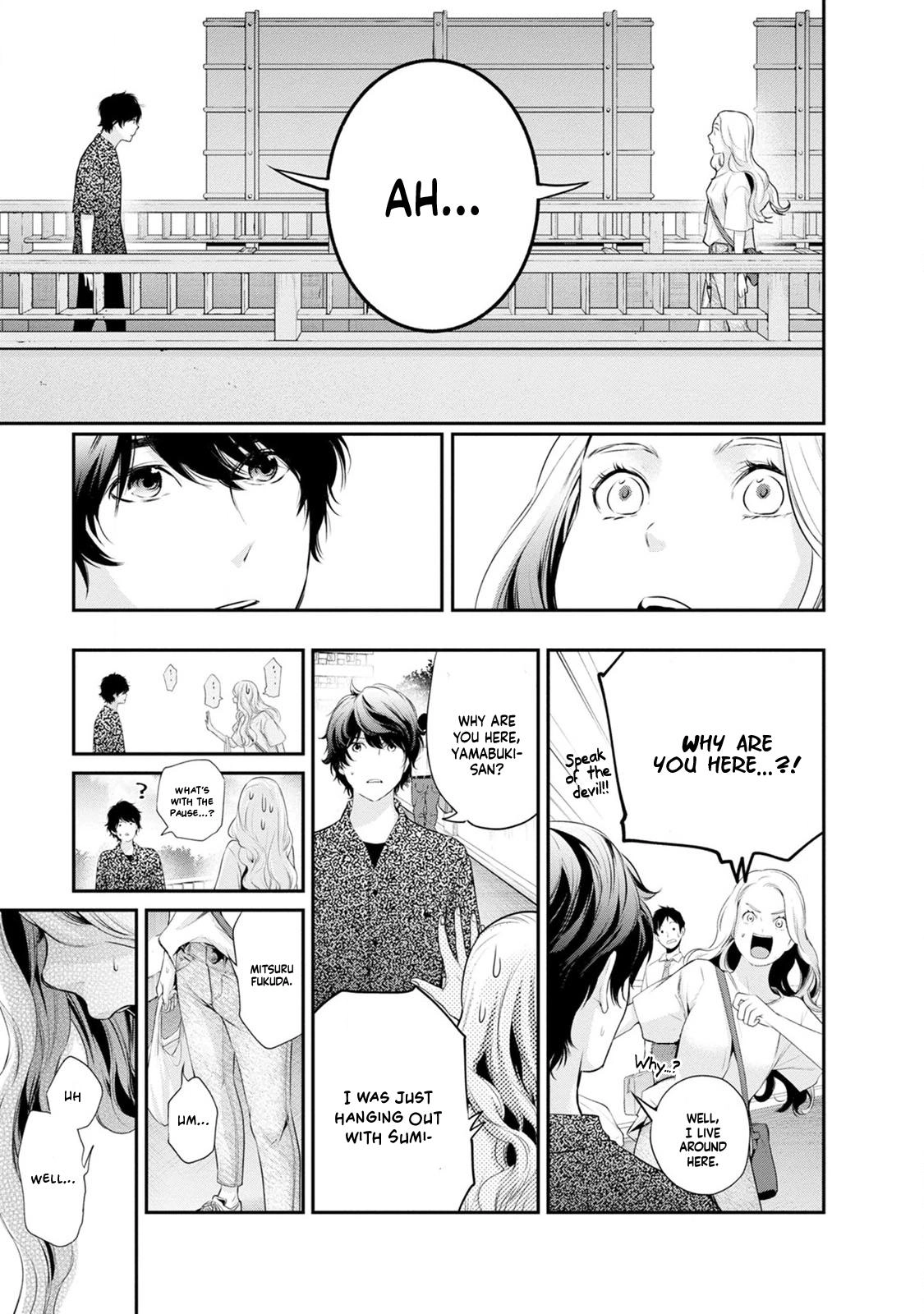 Read Itonami Itonamezu chapter 25 image 9 on Lezhin