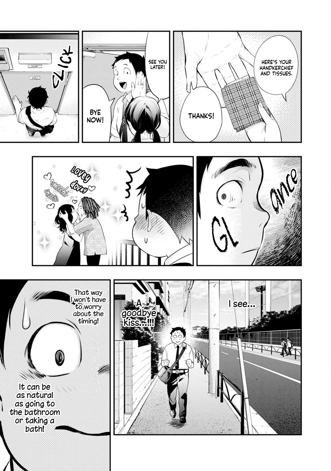 Read Itonami Itonamezu chapter 26 image 10 on Lezhin