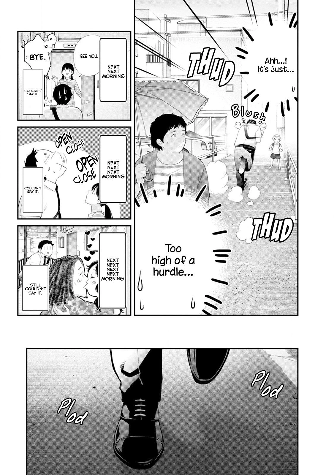 Read Itonami Itonamezu chapter 26 image 12 on Lezhin