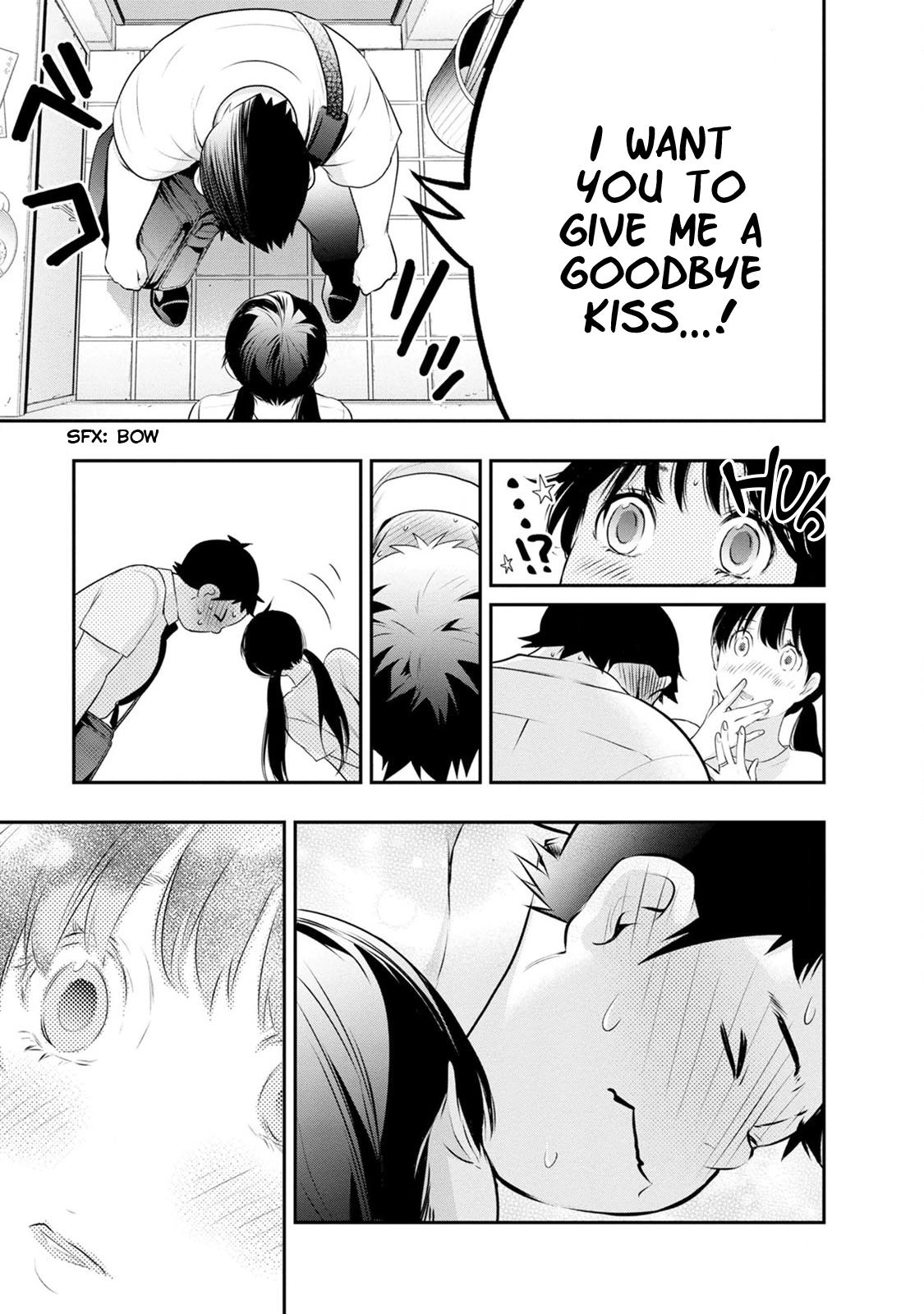 Read Itonami Itonamezu chapter 26 image 18 on Lezhin