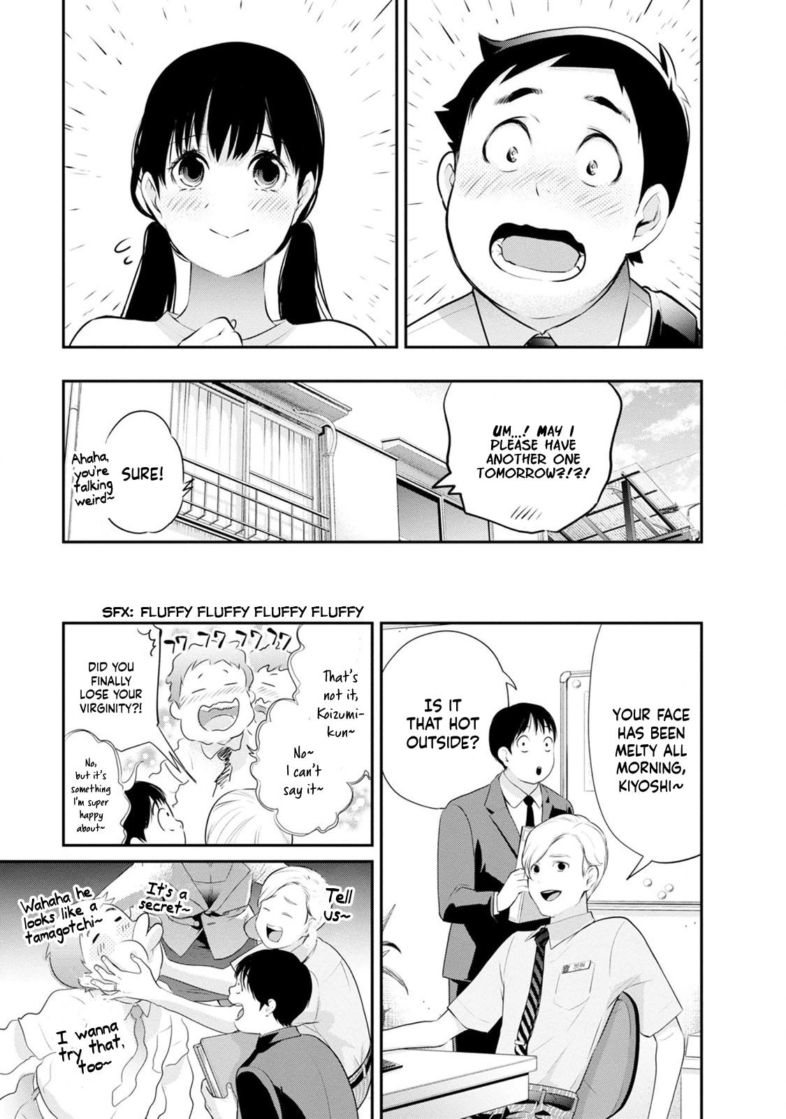 Read Itonami Itonamezu chapter 26 image 20 on Lezhin