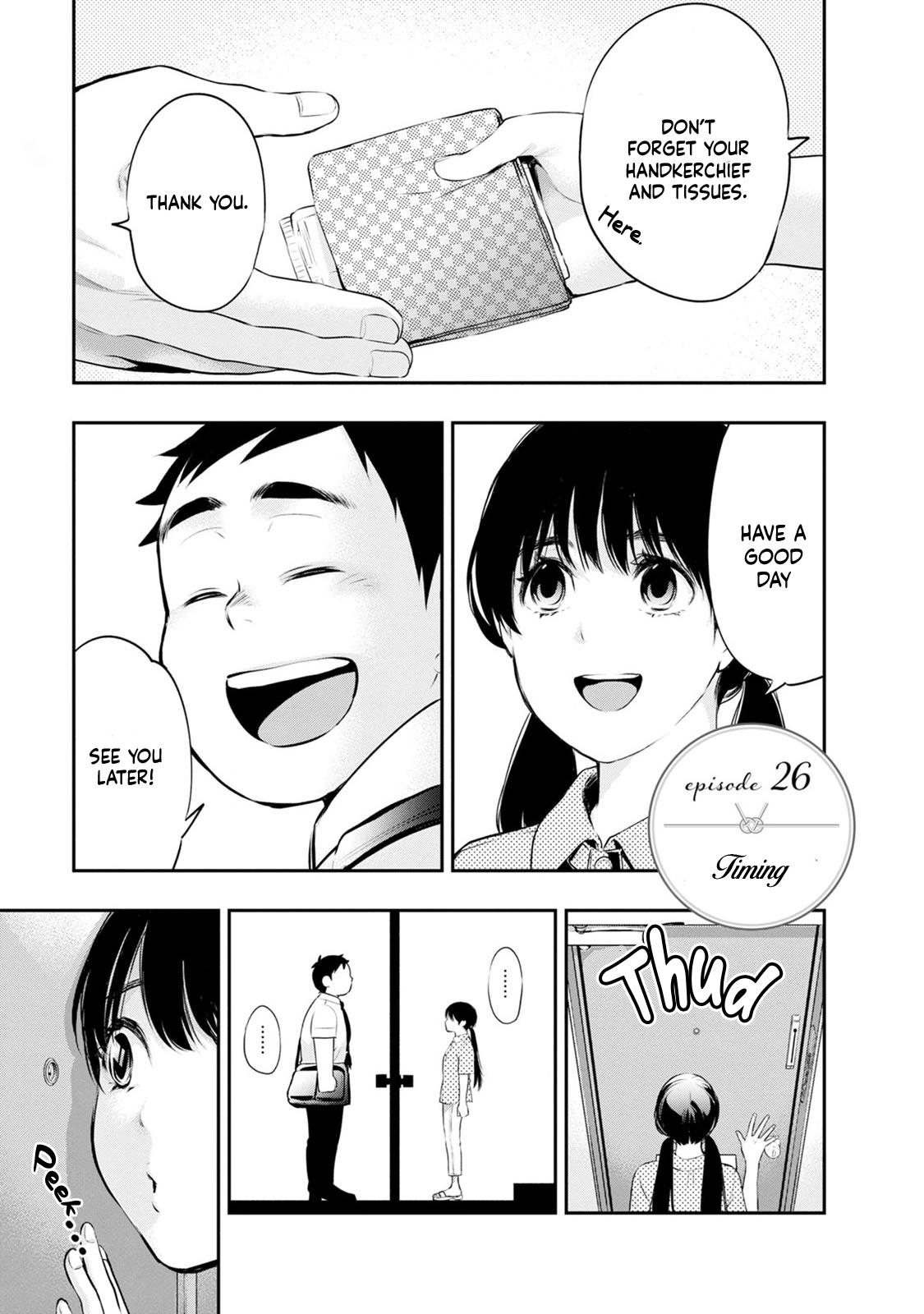 Read Itonami Itonamezu chapter 26 image 4 on Lezhin