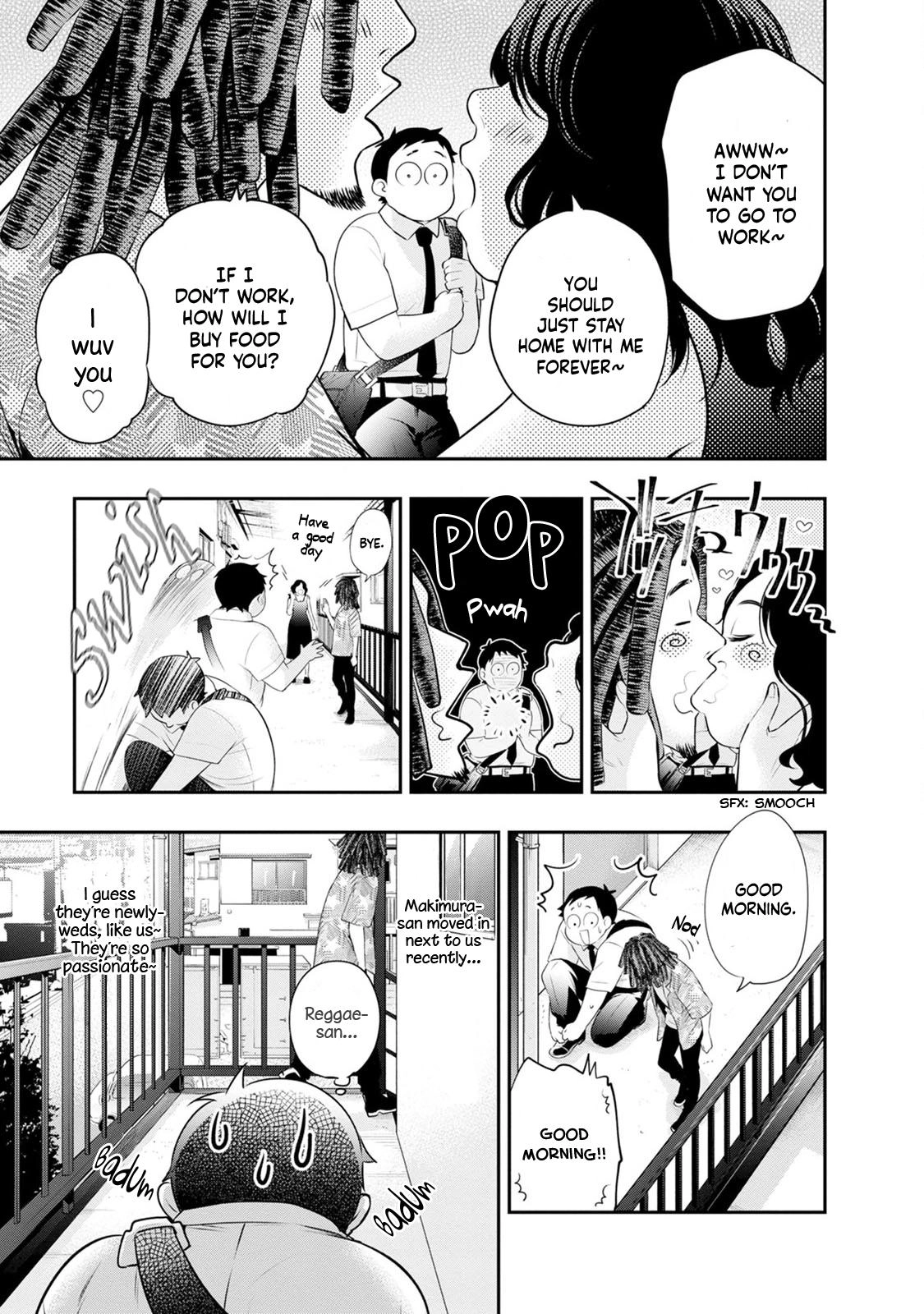 Read Itonami Itonamezu chapter 26 image 6 on Lezhin