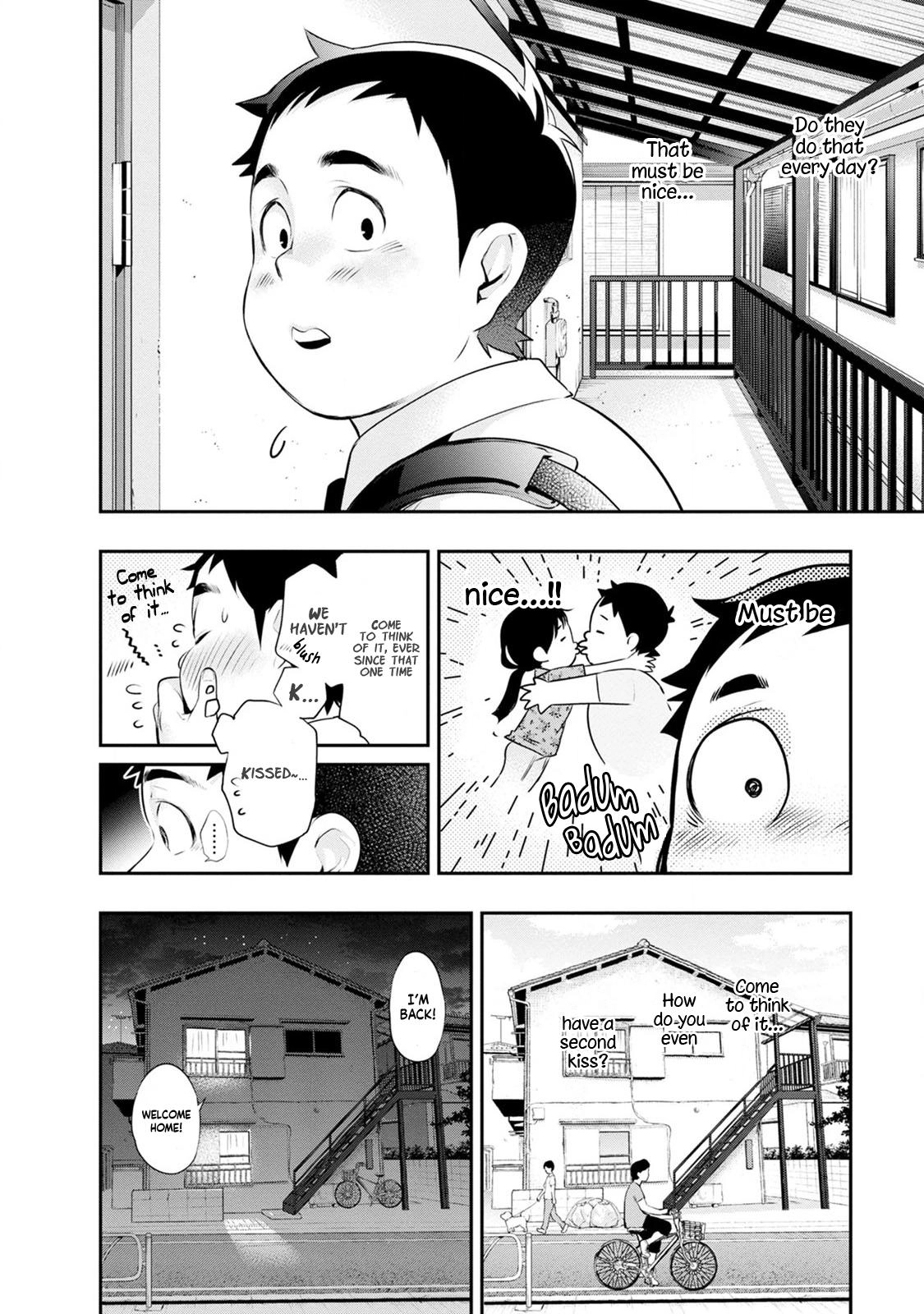 Read Itonami Itonamezu chapter 26 image 7 on Lezhin