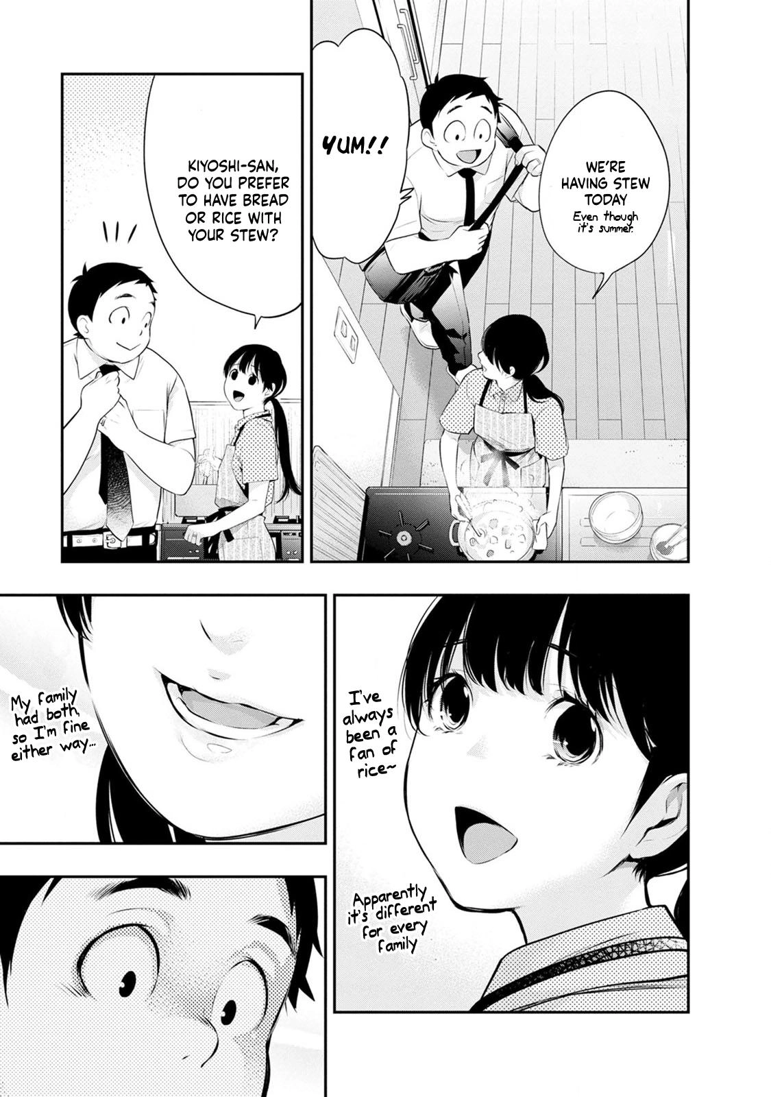 Read Itonami Itonamezu chapter 26 image 8 on Lezhin
