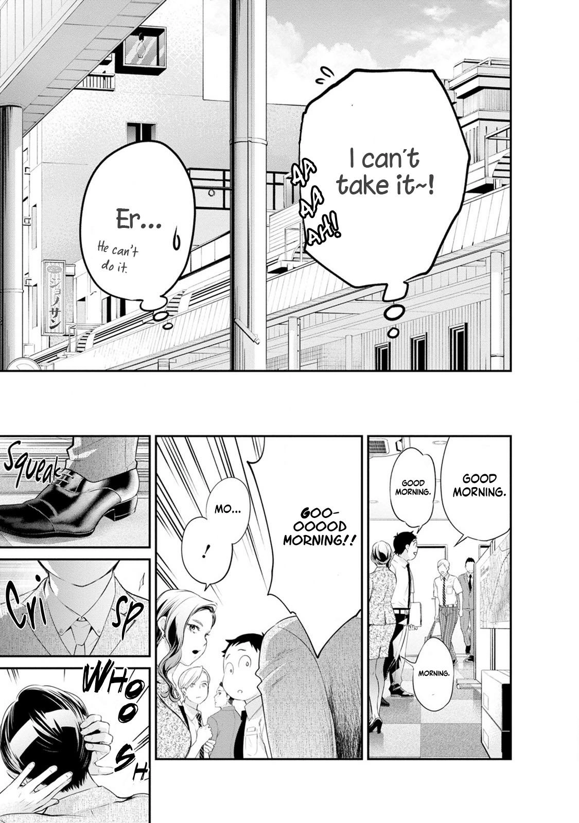 Read Itonami Itonamezu chapter 28 image 10 on Lezhin