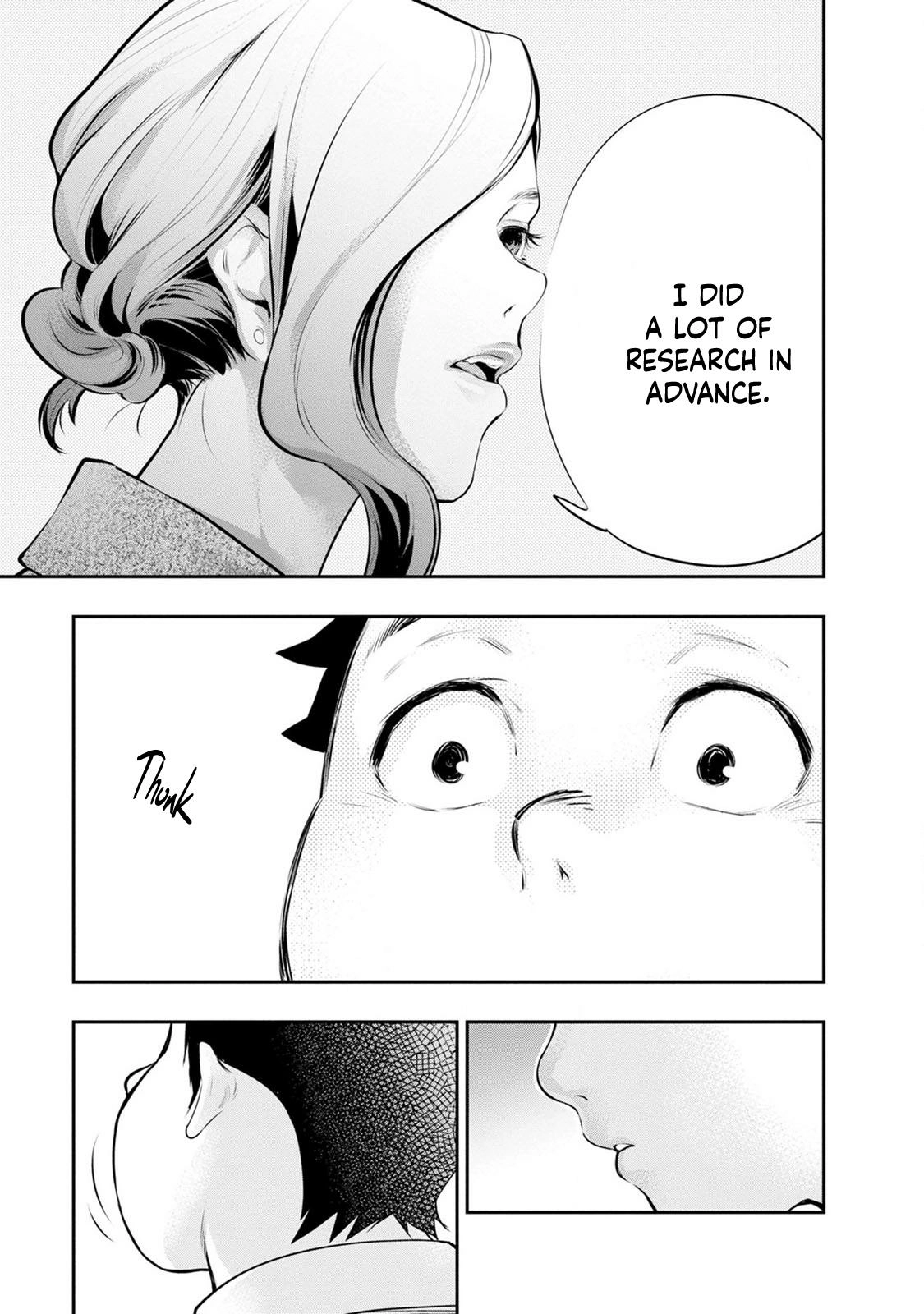 Read Itonami Itonamezu chapter 28 image 16 on Lezhin