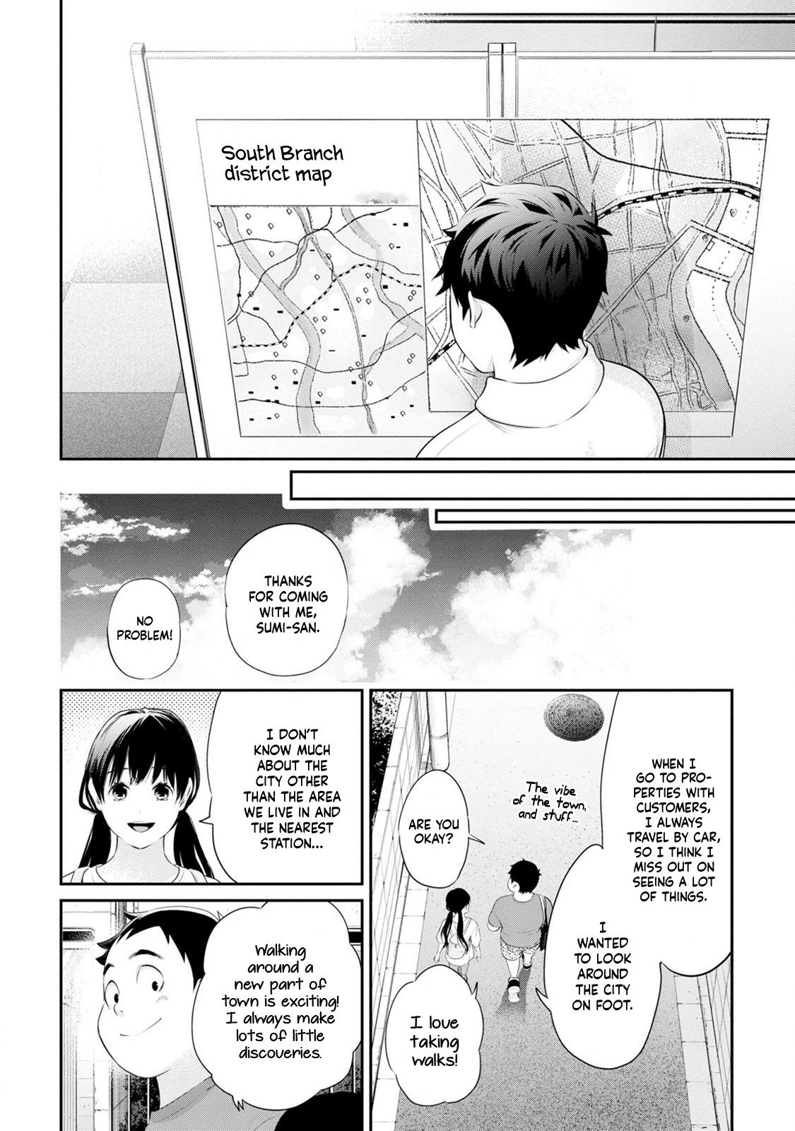 Read Itonami Itonamezu chapter 28 image 17 on Lezhin