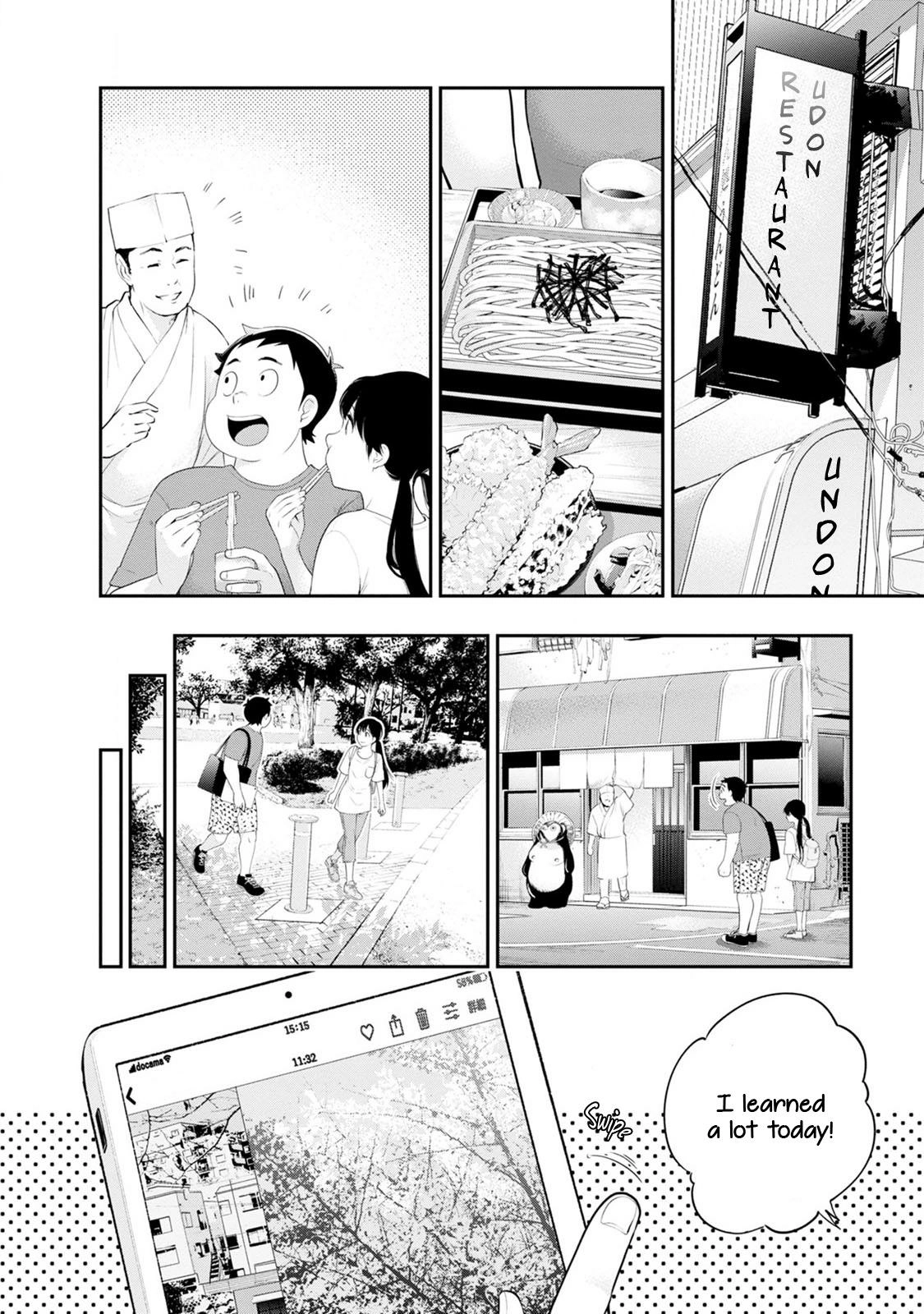 Read Itonami Itonamezu chapter 28 image 19 on Lezhin