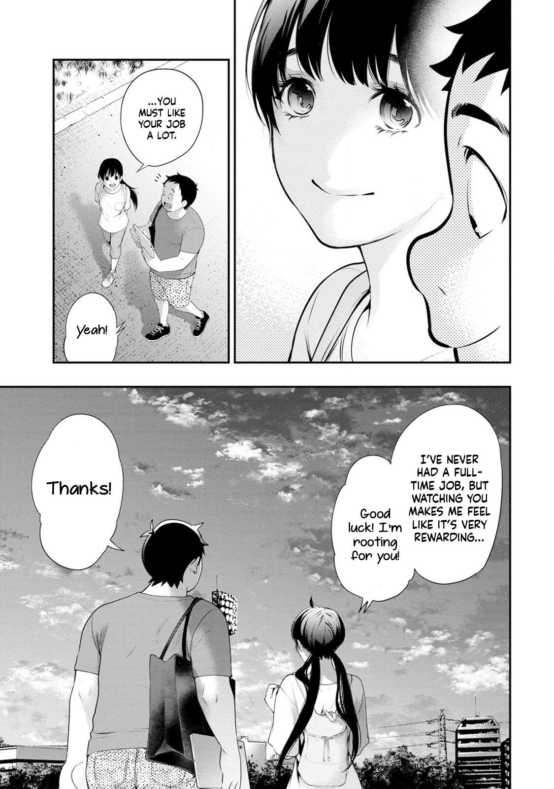 Read Itonami Itonamezu chapter 28 image 21 on Lezhin