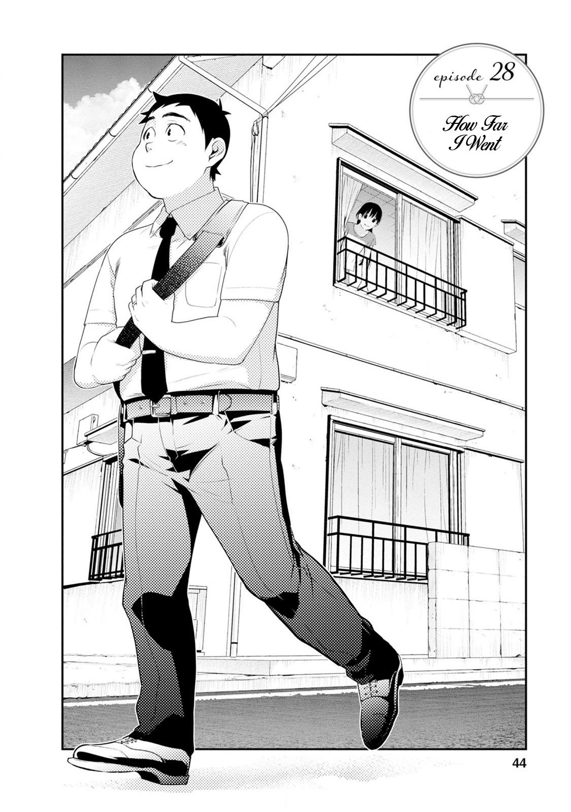 Read Itonami Itonamezu chapter 28 image 3 on Lezhin