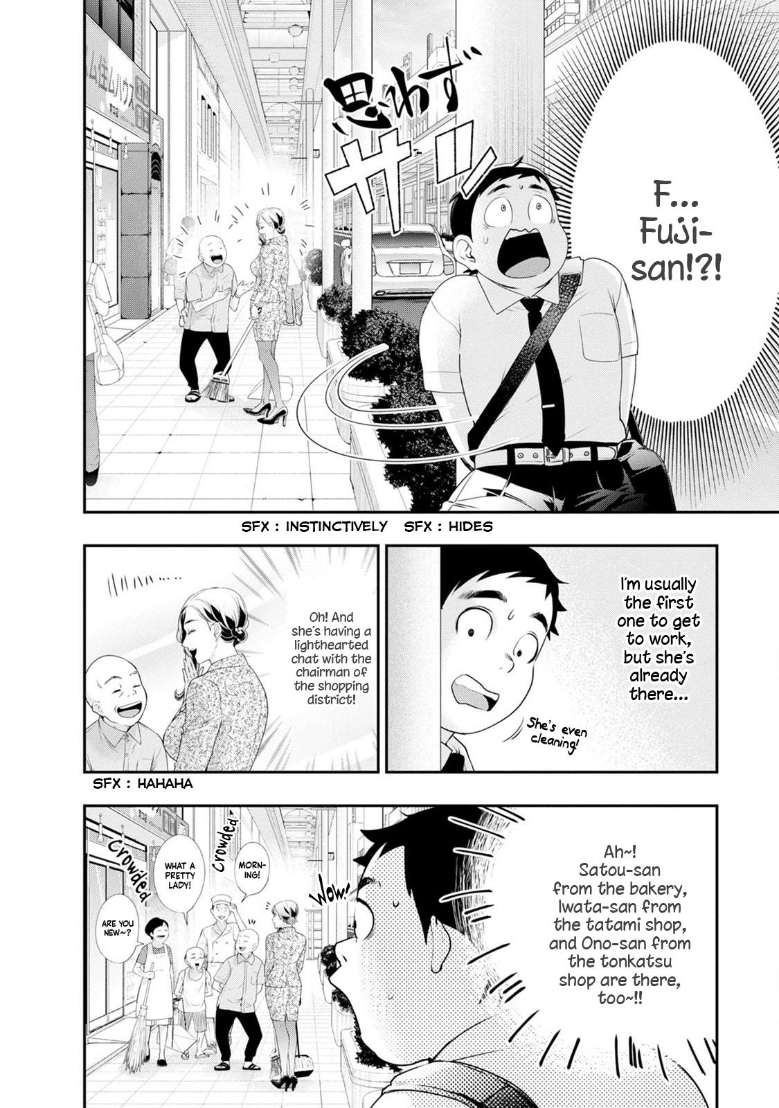 Read Itonami Itonamezu chapter 28 image 5 on Lezhin