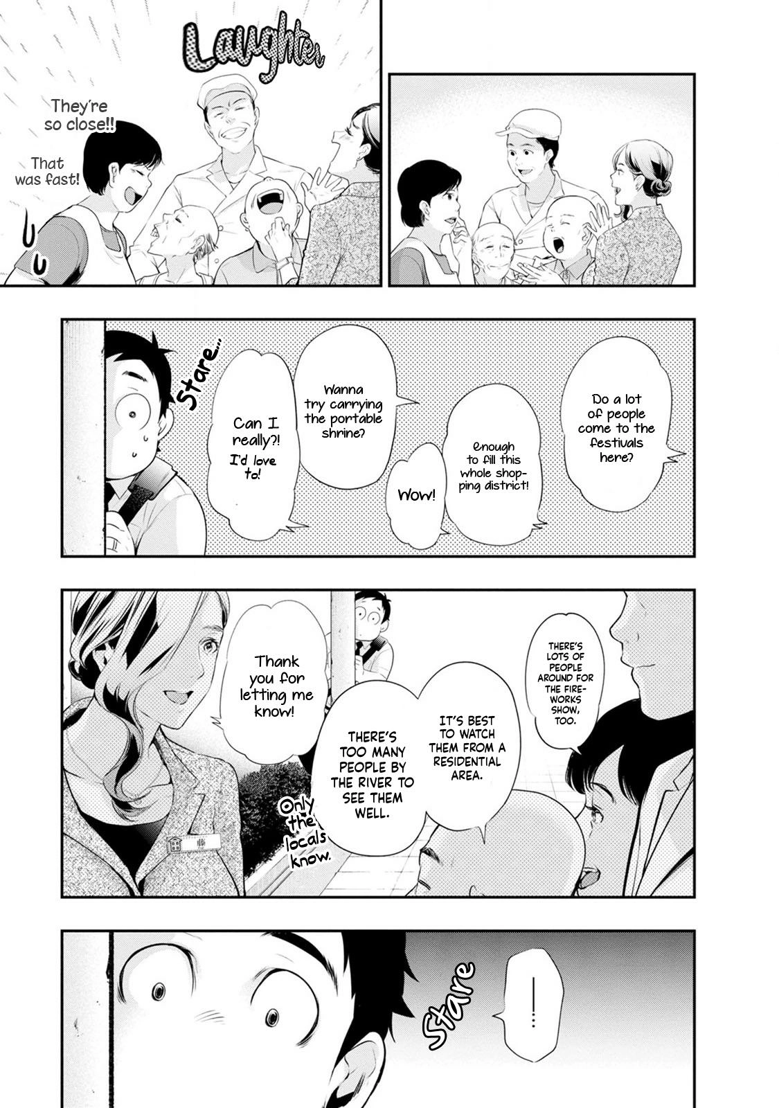 Read Itonami Itonamezu chapter 28 image 6 on Lezhin
