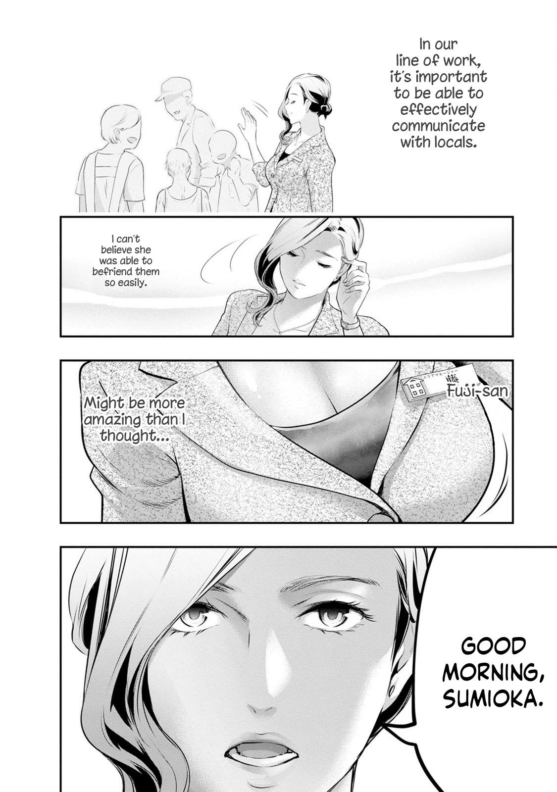 Read Itonami Itonamezu chapter 28 image 7 on Lezhin