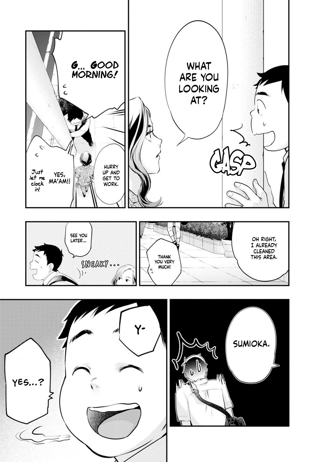 Read Itonami Itonamezu chapter 28 image 8 on Lezhin
