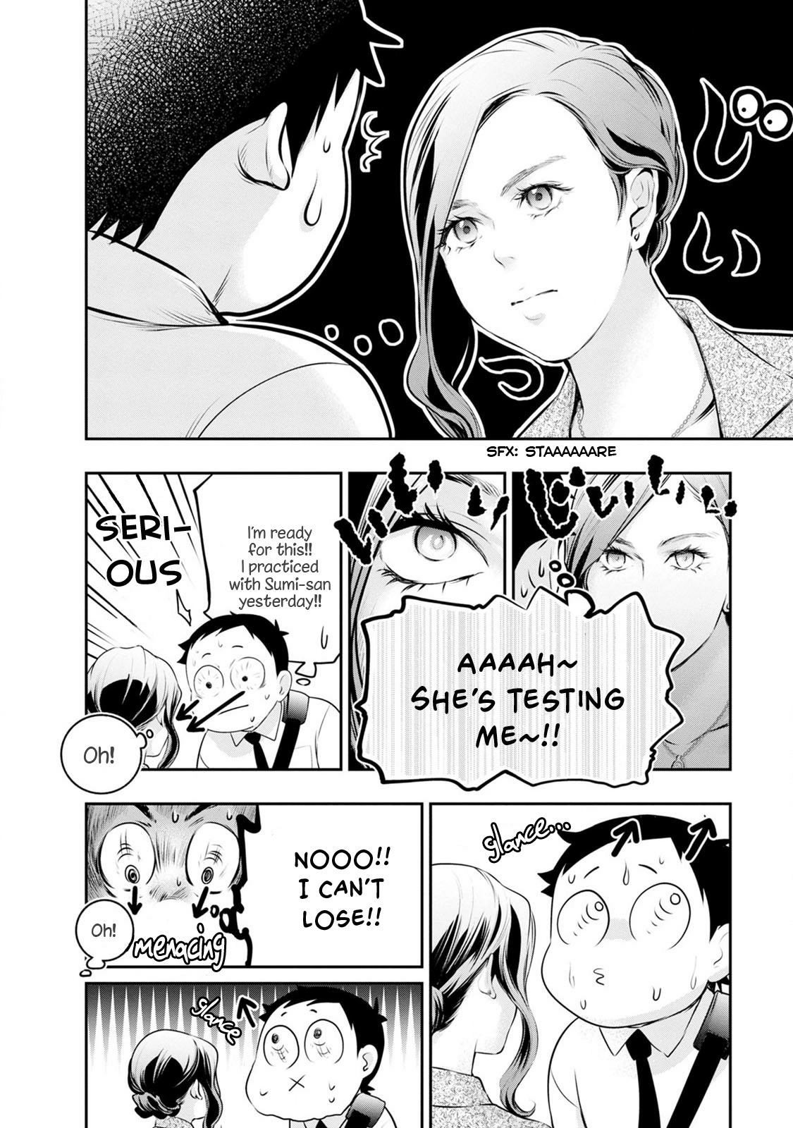 Read Itonami Itonamezu chapter 28 image 9 on Lezhin