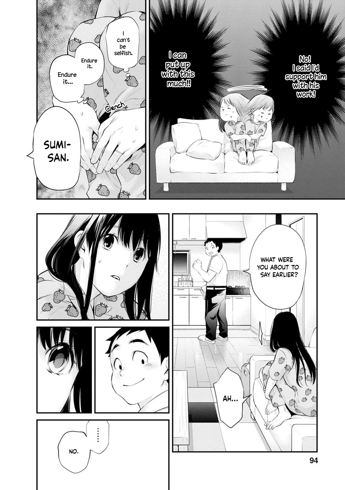 Read Itonami Itonamezu chapter 30 image 11 on Lezhin