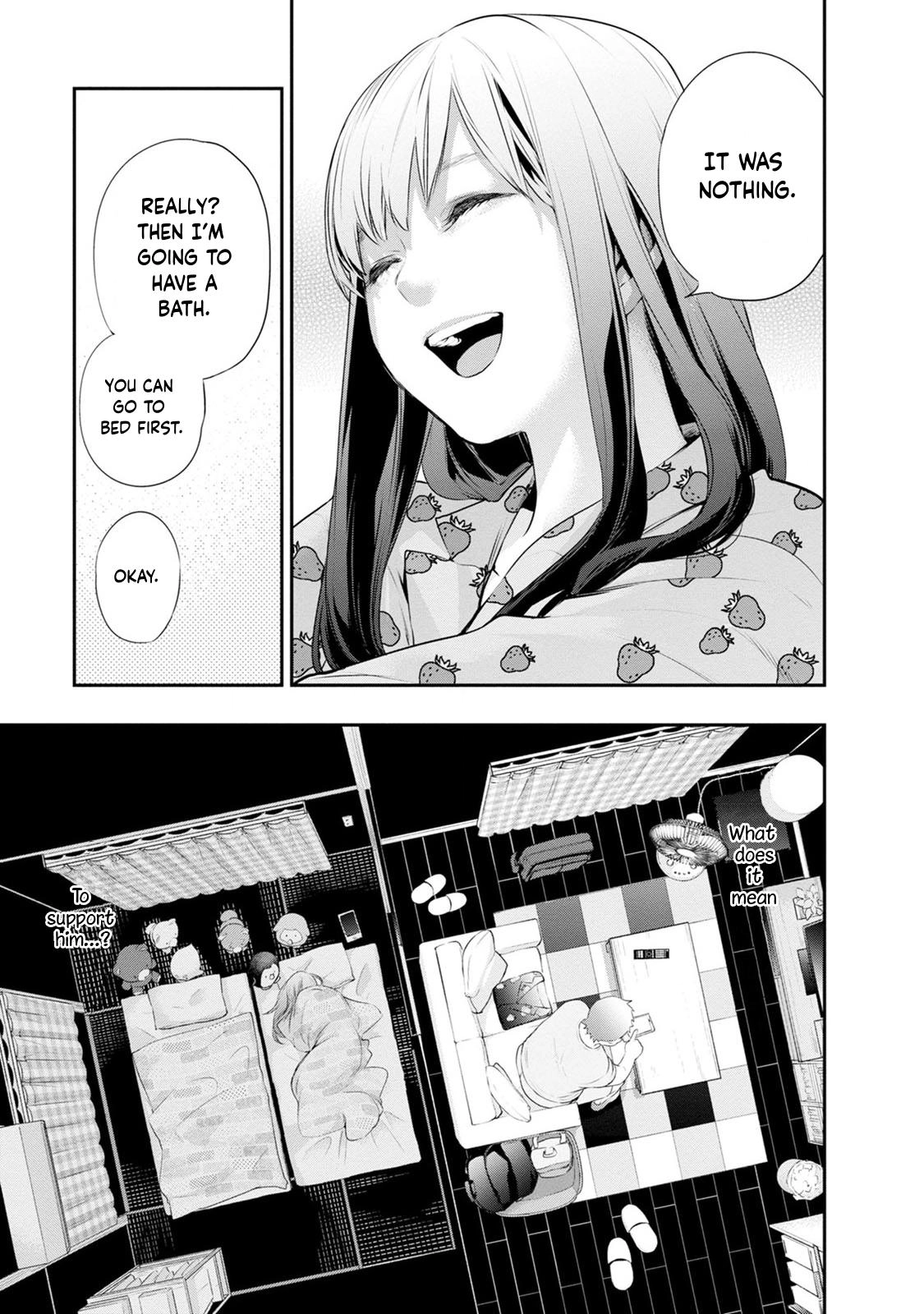 Read Itonami Itonamezu chapter 30 image 12 on Lezhin