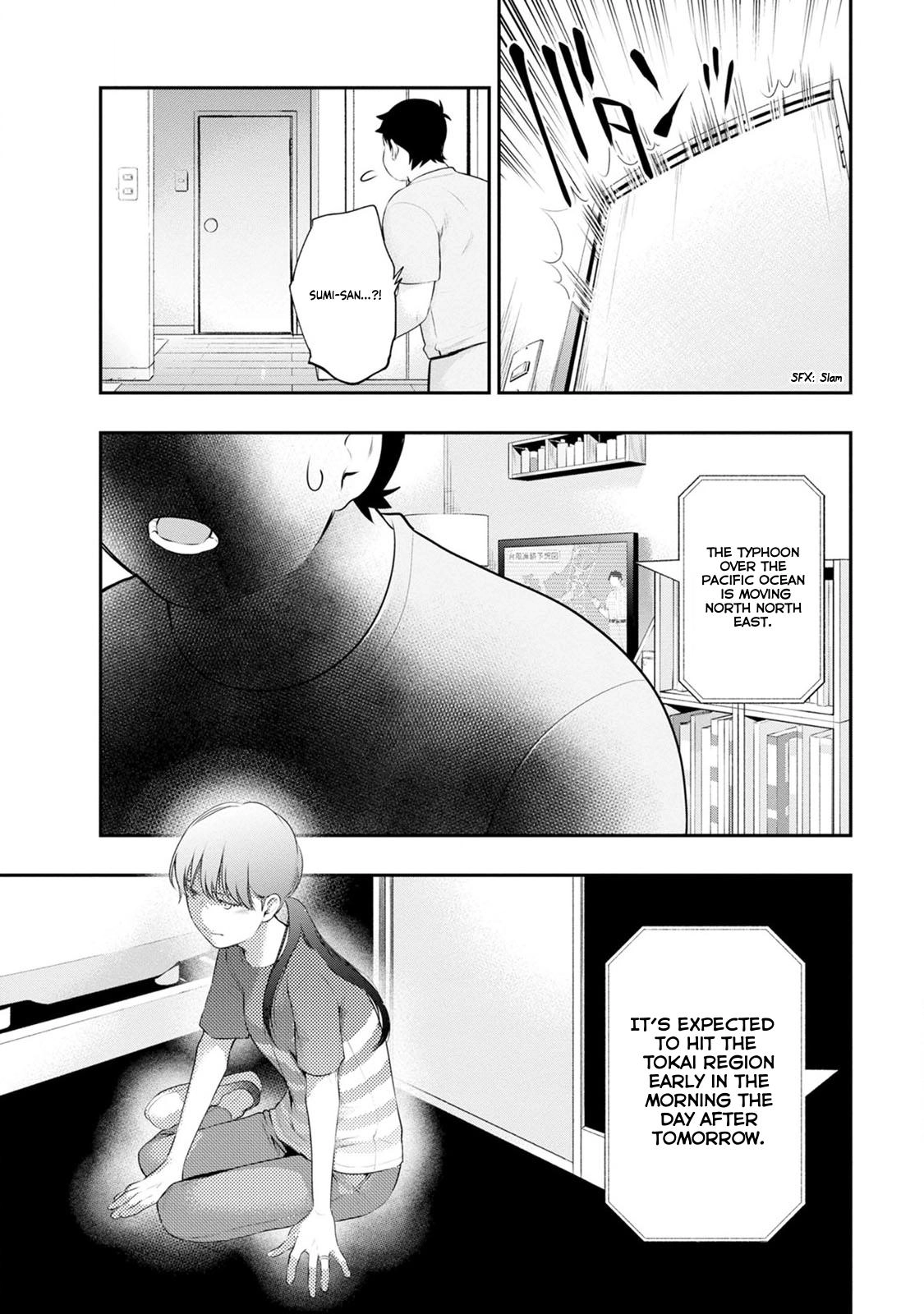 Read Itonami Itonamezu chapter 30 image 21 on Lezhin