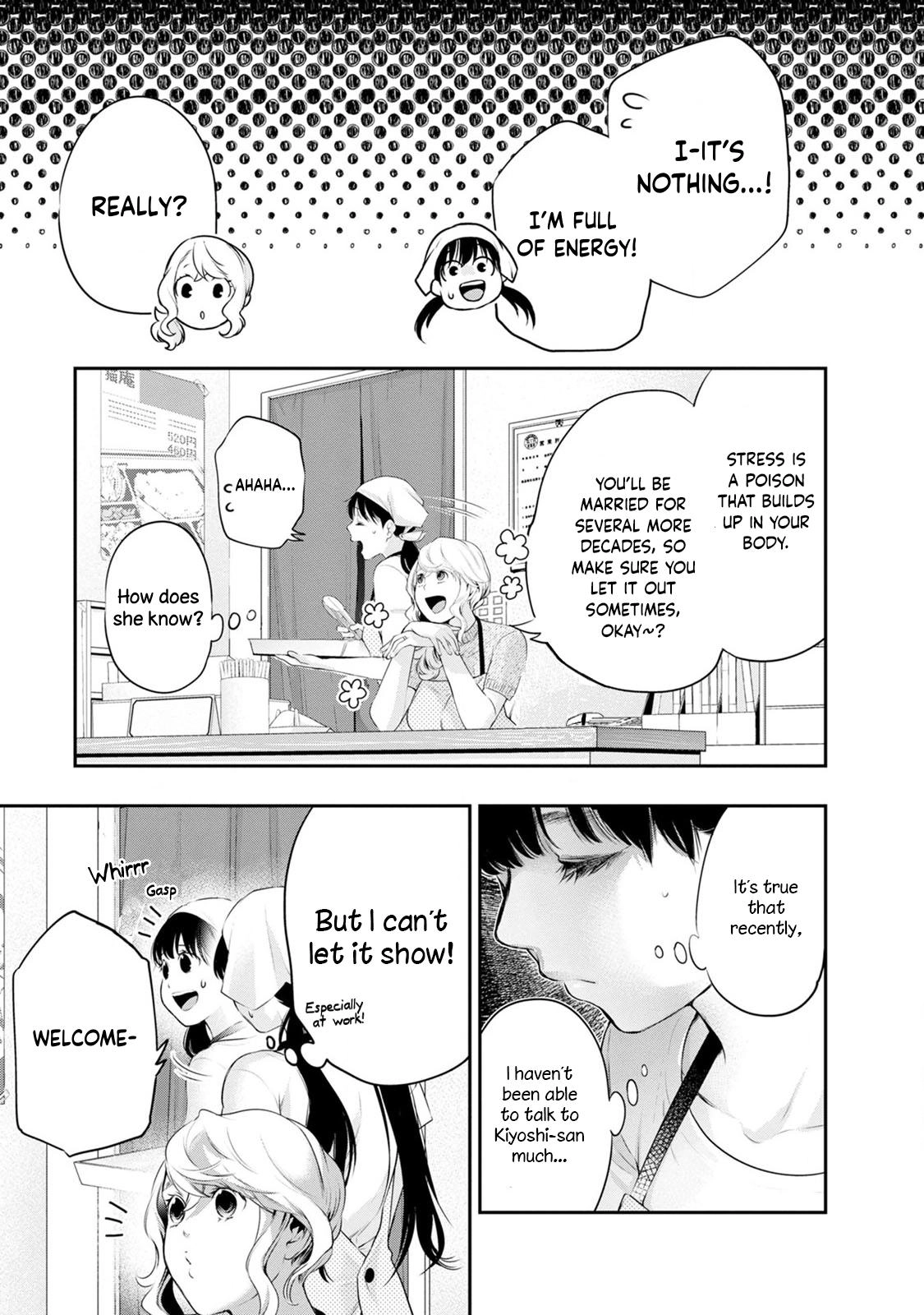 Read Itonami Itonamezu chapter 30 image 4 on Lezhin