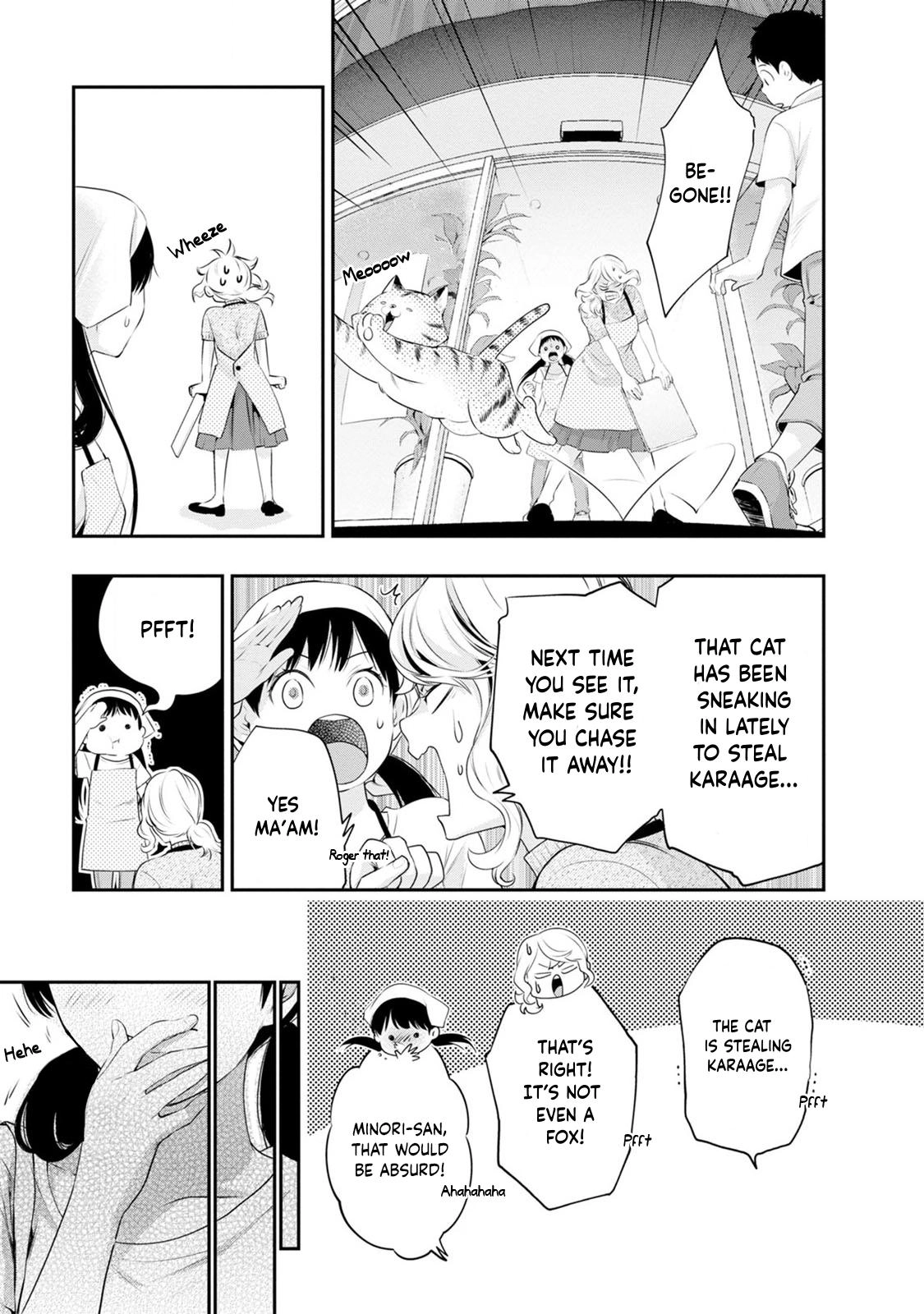 Read Itonami Itonamezu chapter 30 image 6 on Lezhin