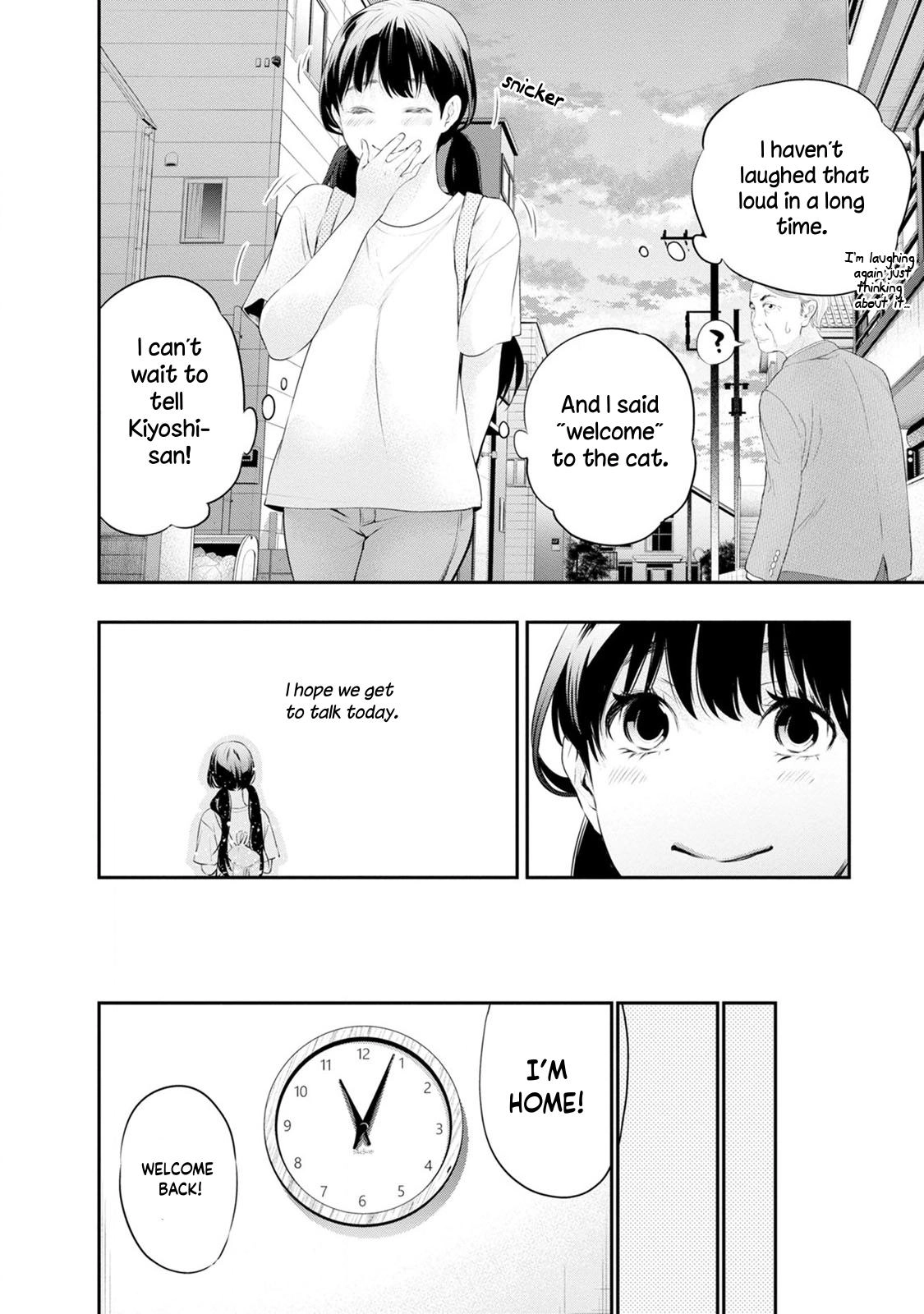 Read Itonami Itonamezu chapter 30 image 7 on Lezhin