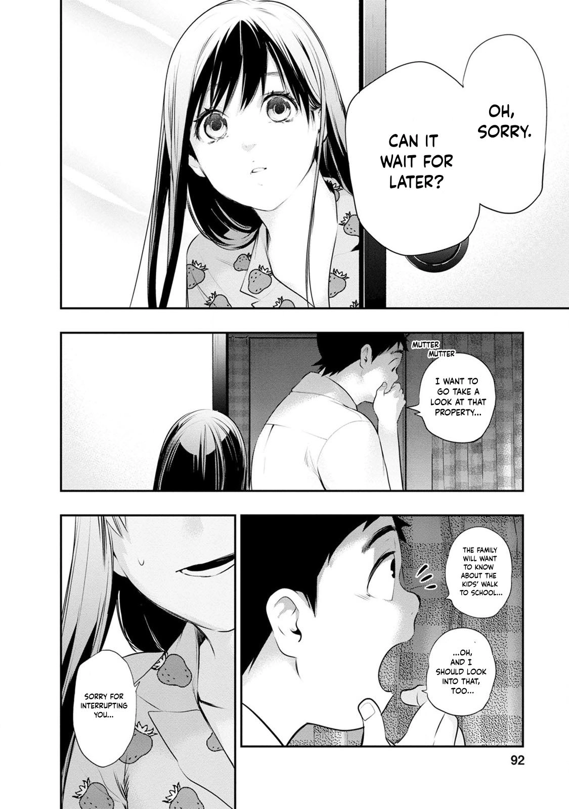 Read Itonami Itonamezu chapter 30 image 9 on Lezhin