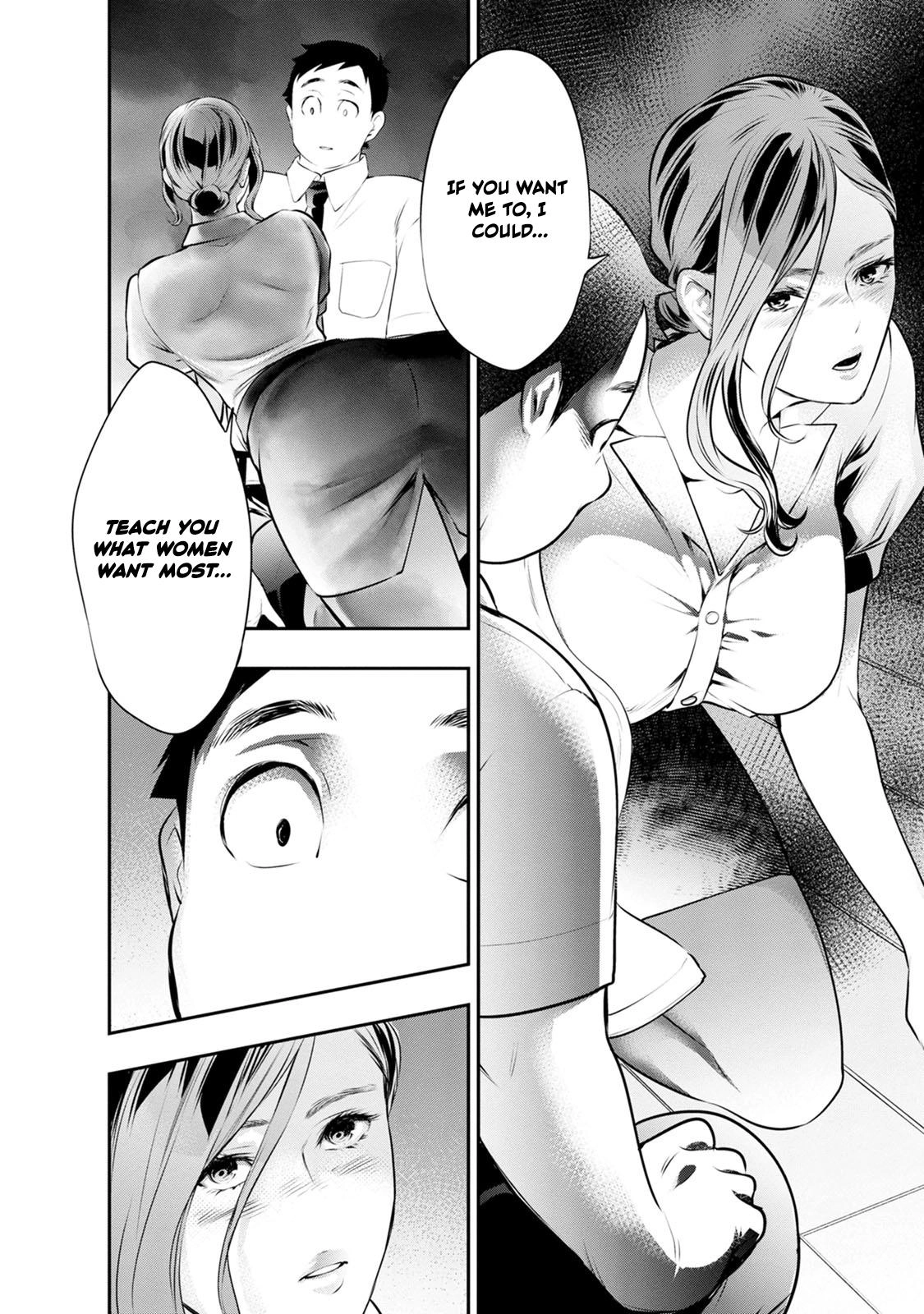 Read Itonami Itonamezu chapter 33 image 11 on Lezhin