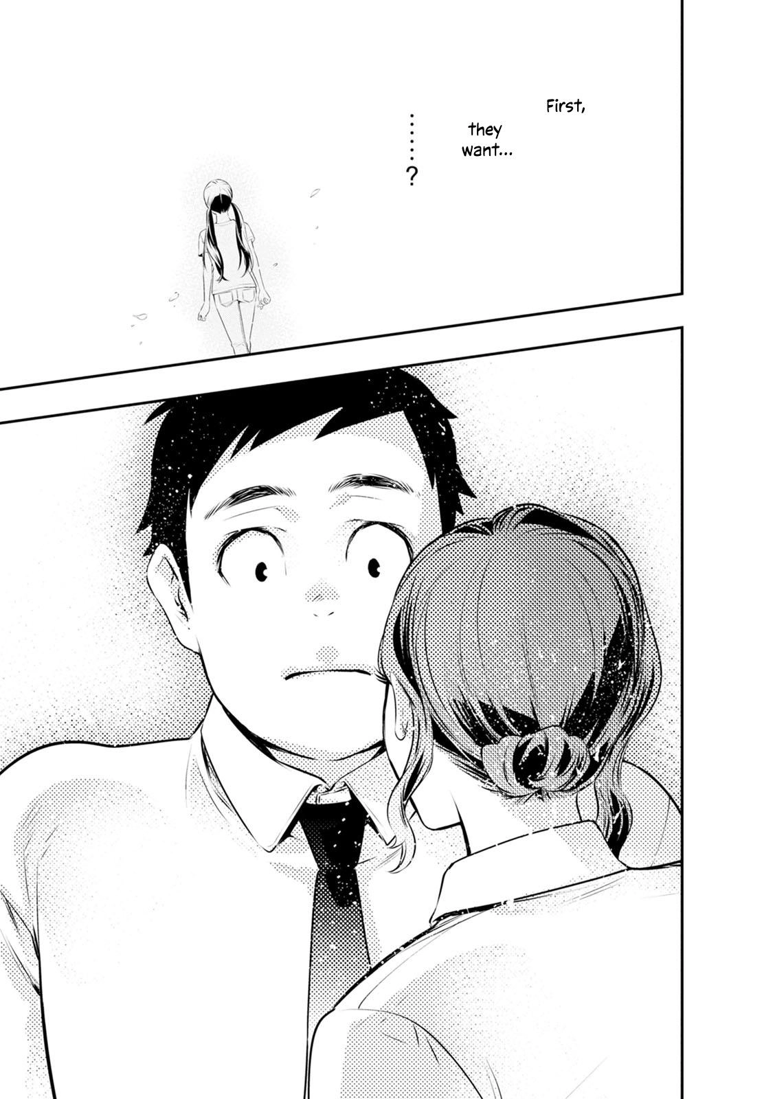 Read Itonami Itonamezu chapter 33 image 12 on Lezhin