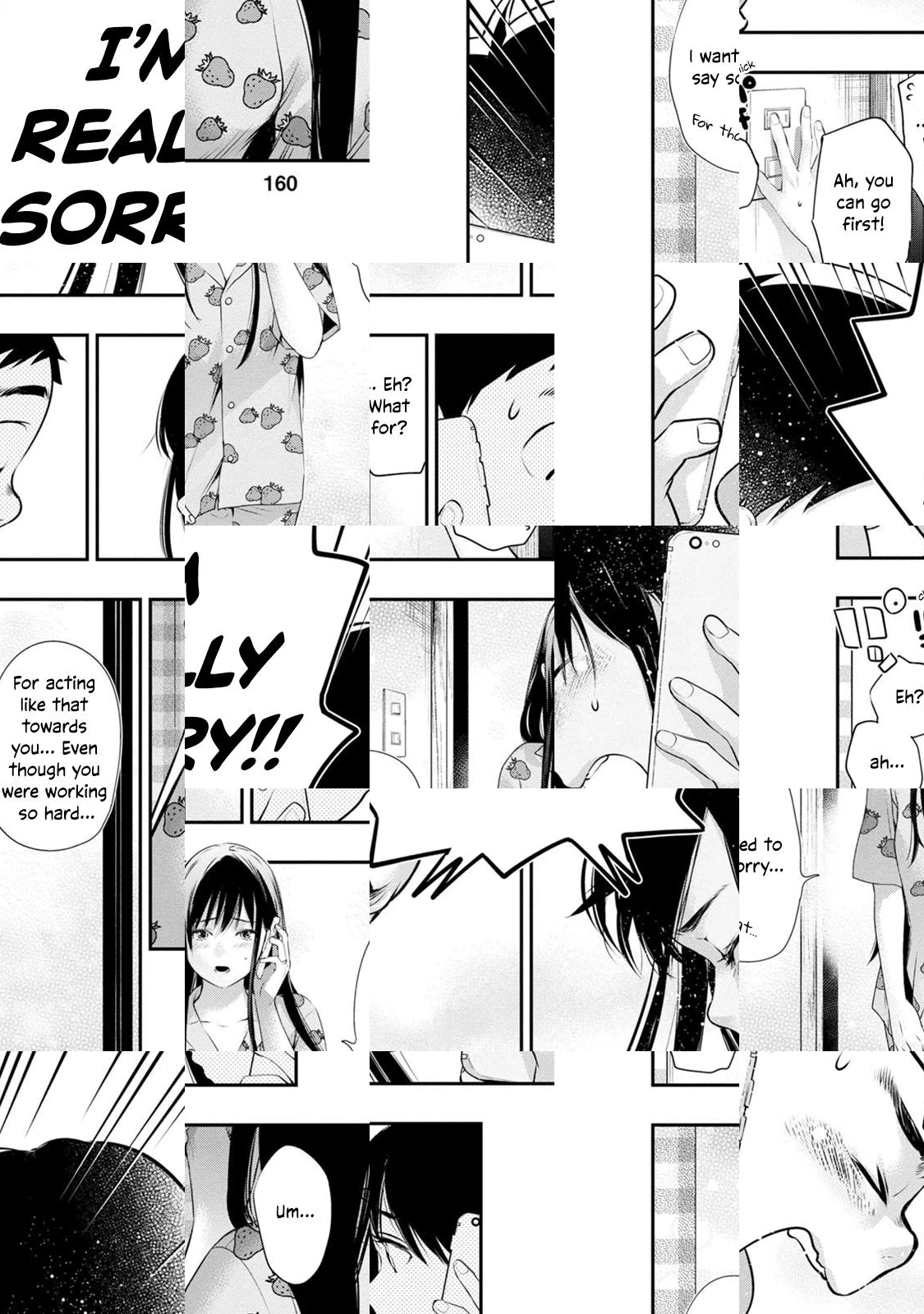 Read Itonami Itonamezu chapter 33 image 17 on Lezhin