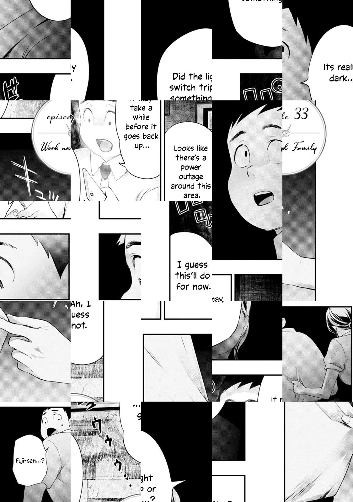Read Itonami Itonamezu chapter 33 image 2 on Lezhin