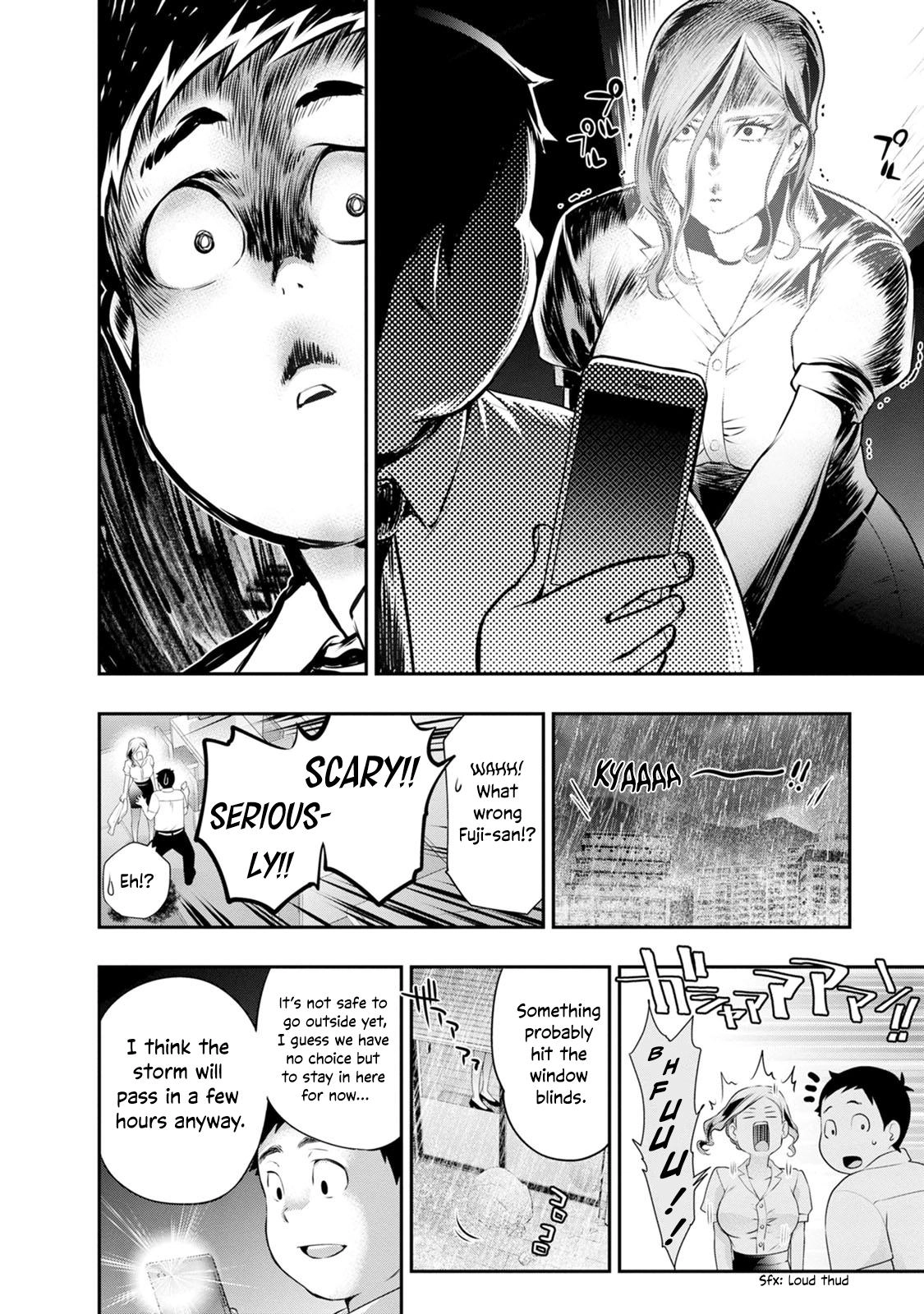 Read Itonami Itonamezu chapter 33 image 3 on Lezhin