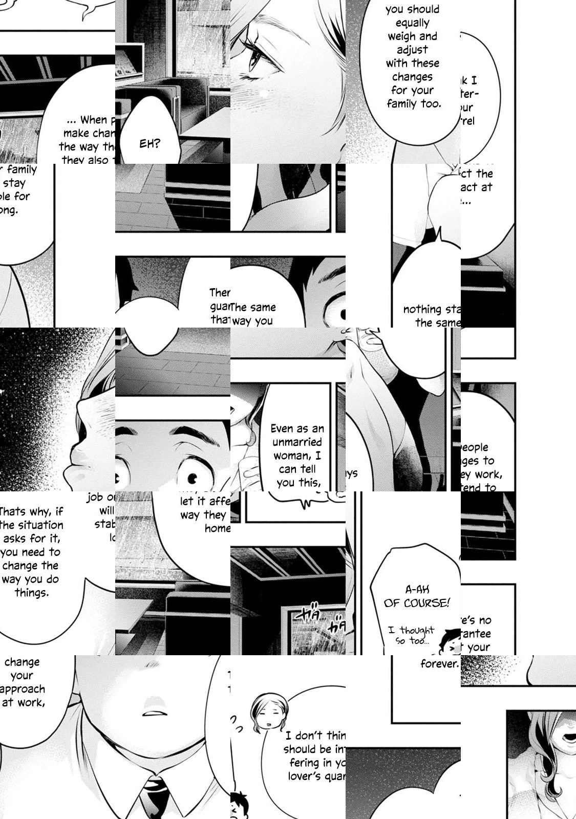 Read Itonami Itonamezu chapter 33 image 8 on Lezhin