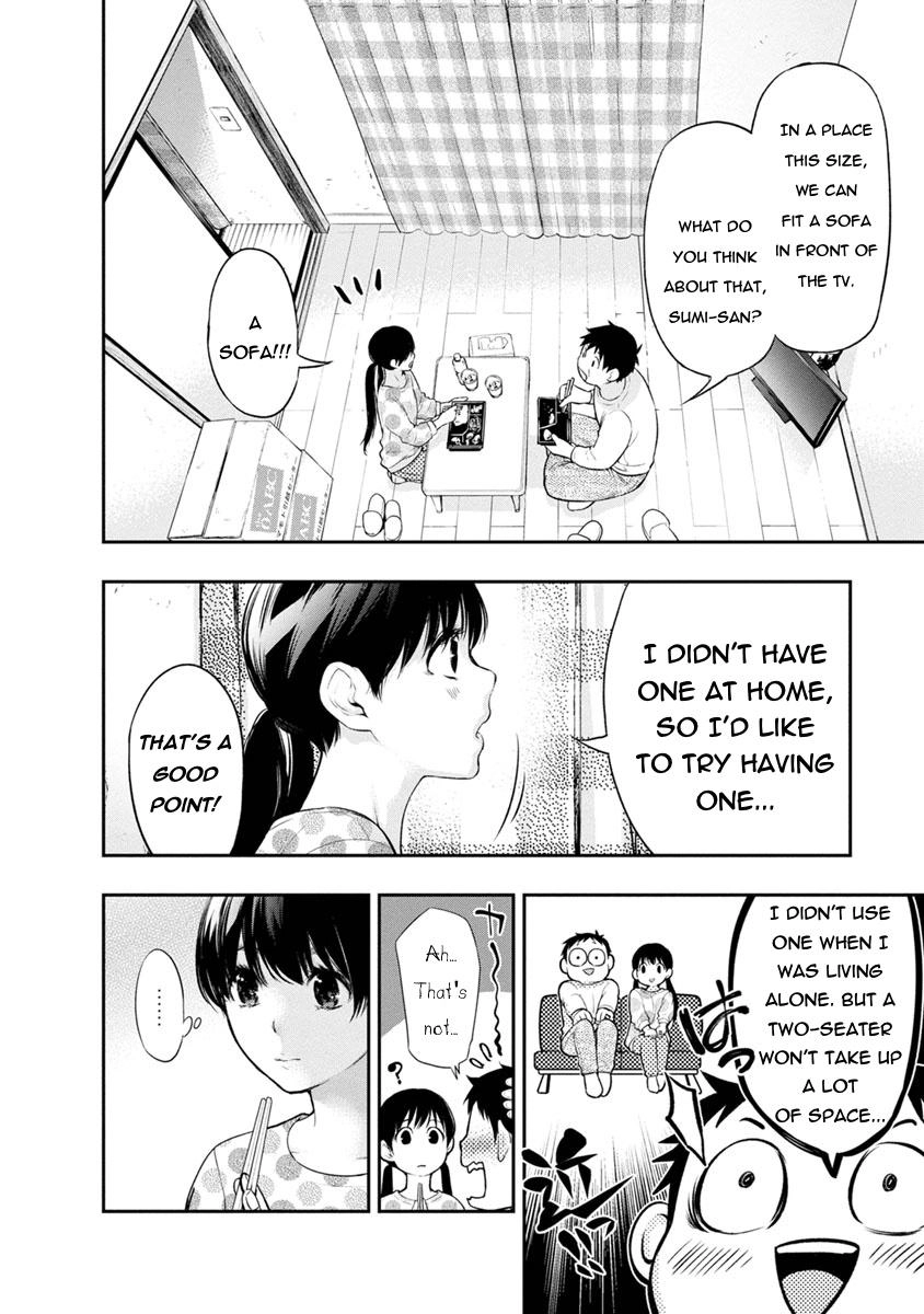 Read Itonami Itonamezu chapter 5 image 10 on Lezhin
