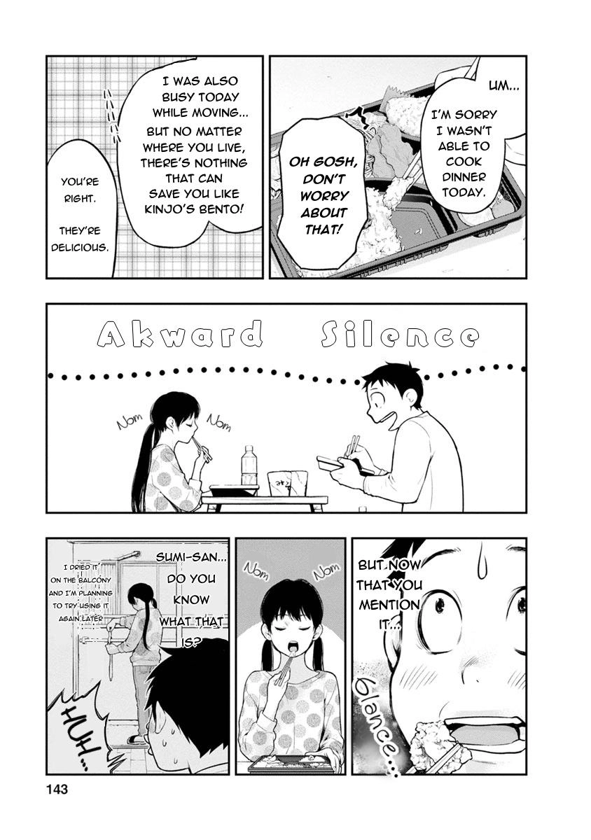 Read Itonami Itonamezu chapter 5 image 11 on Lezhin