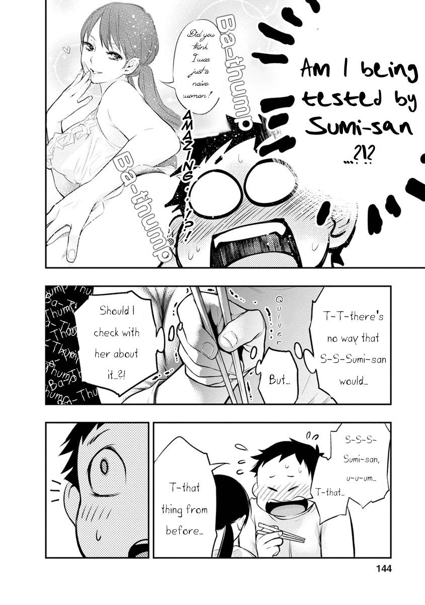 Read Itonami Itonamezu chapter 5 image 12 on Lezhin