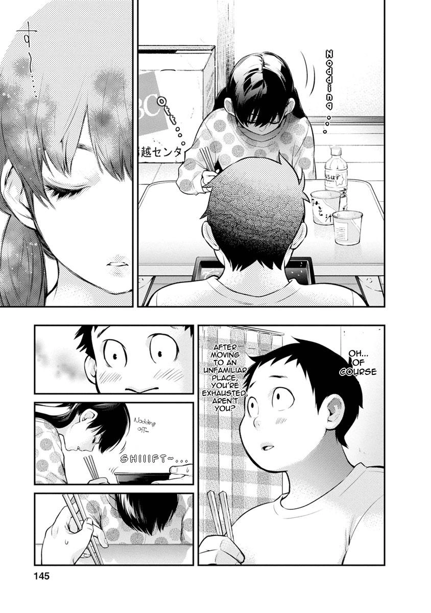 Read Itonami Itonamezu chapter 5 image 13 on Lezhin