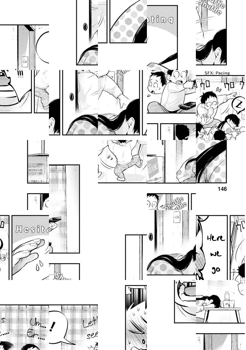 Read Itonami Itonamezu chapter 5 image 14 on Lezhin