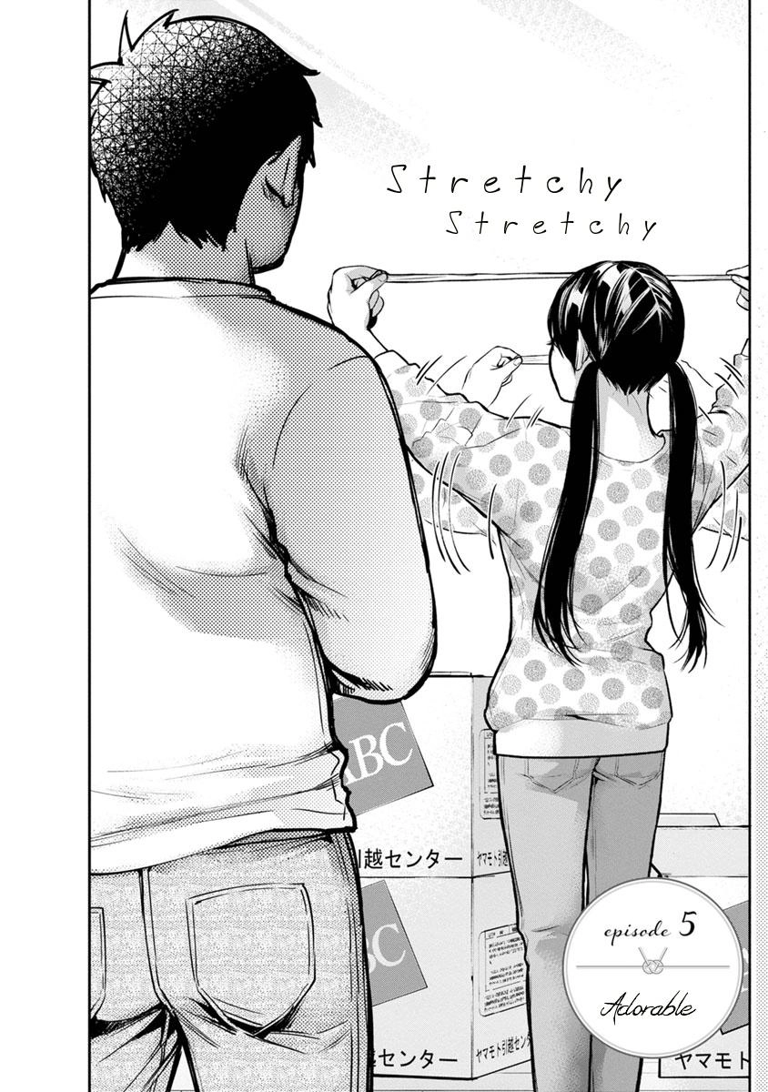 Read Itonami Itonamezu chapter 5 image 2 on Lezhin