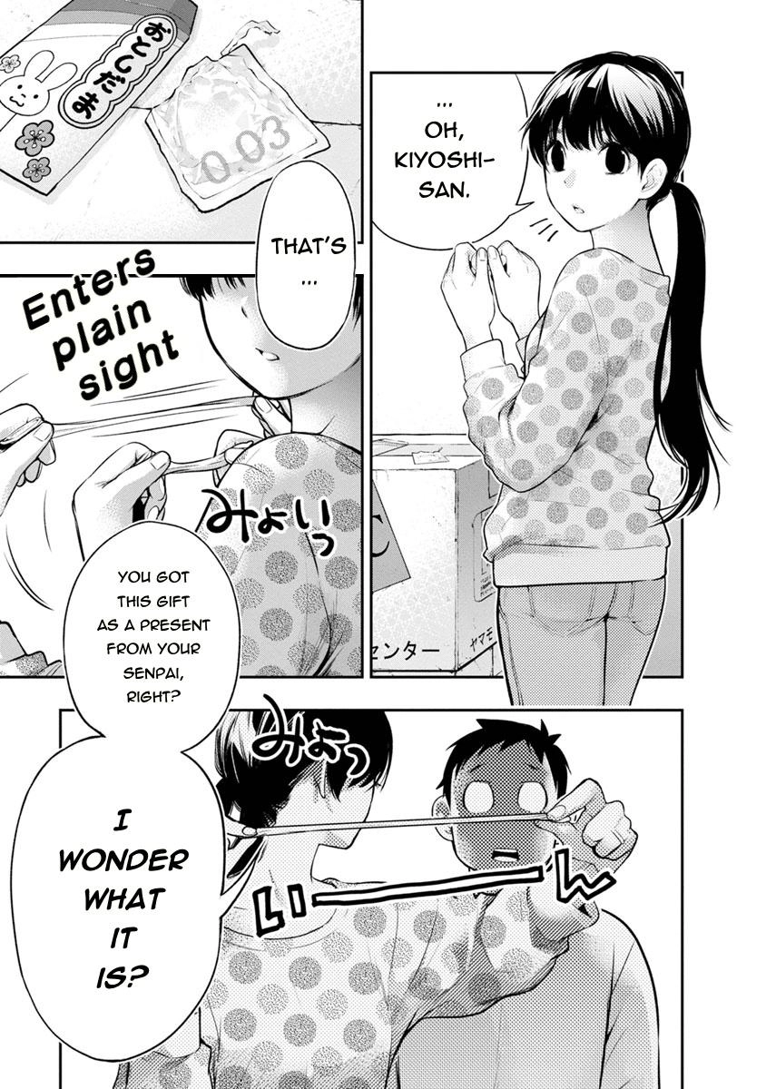 Read Itonami Itonamezu chapter 5 image 3 on Lezhin