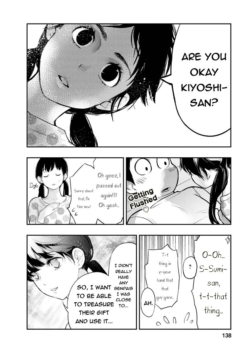 Read Itonami Itonamezu chapter 5 image 6 on Lezhin