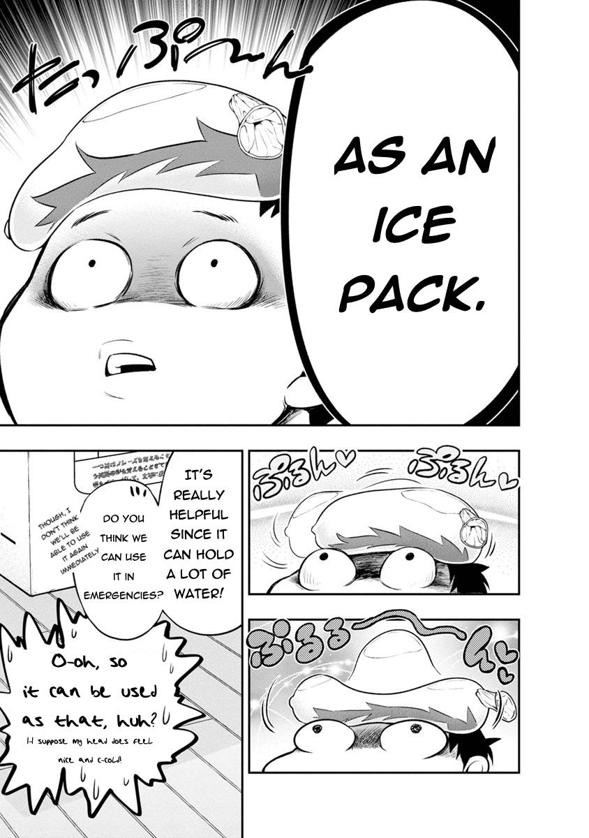 Read Itonami Itonamezu chapter 5 image 7 on Lezhin